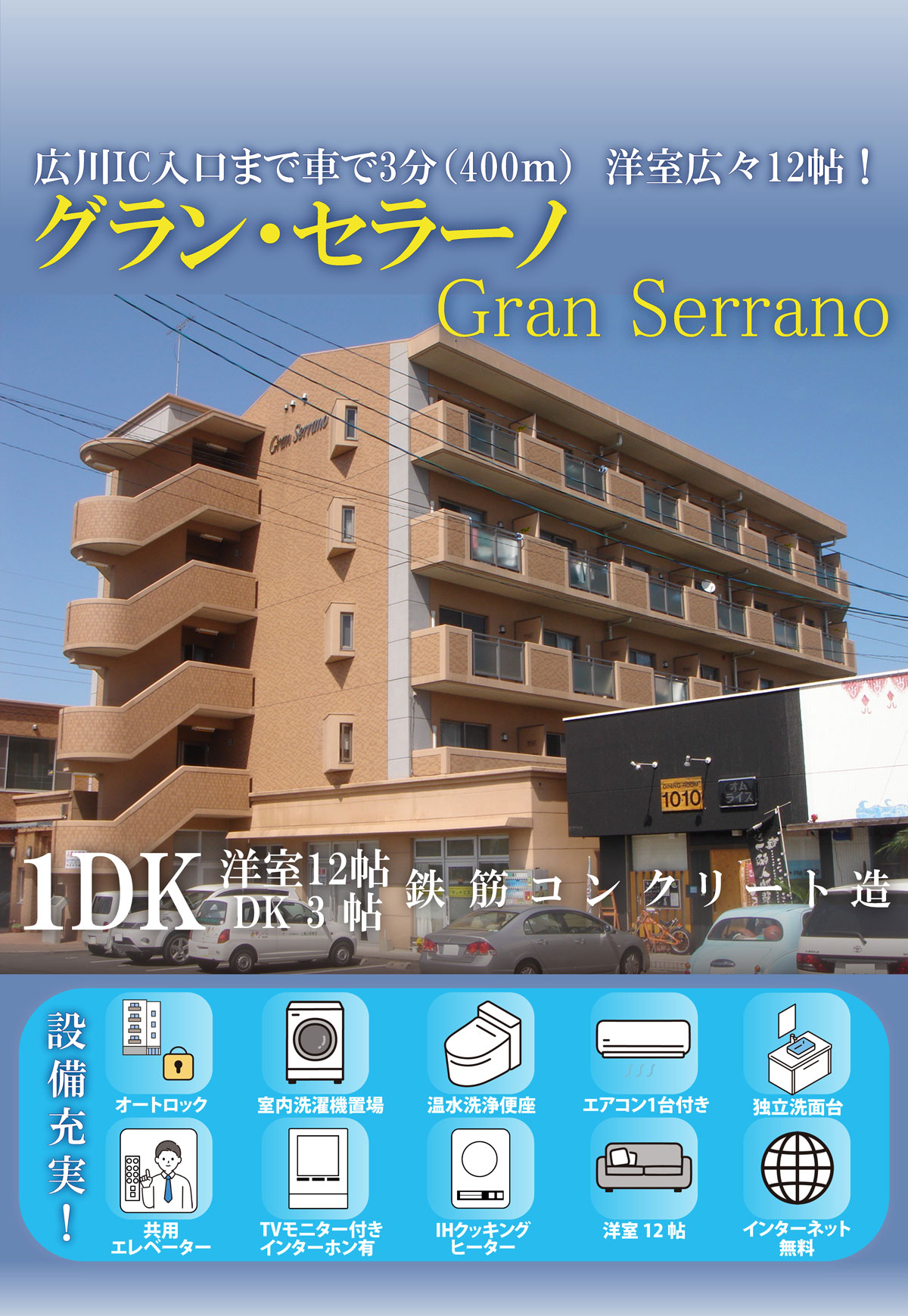 スライド画像 5