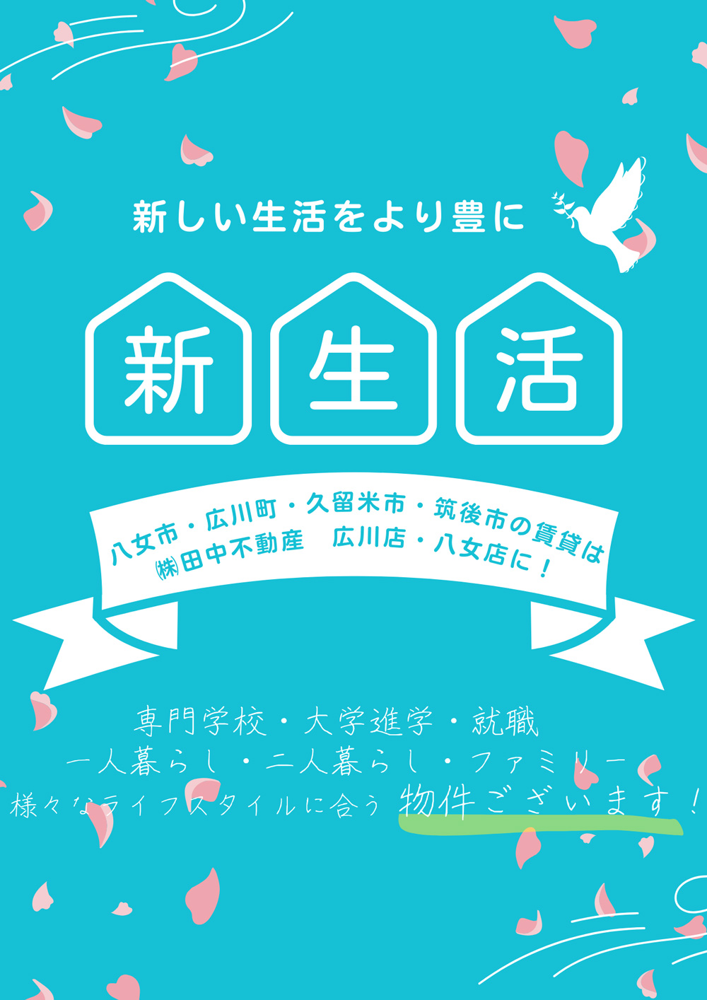 スライド画像 6