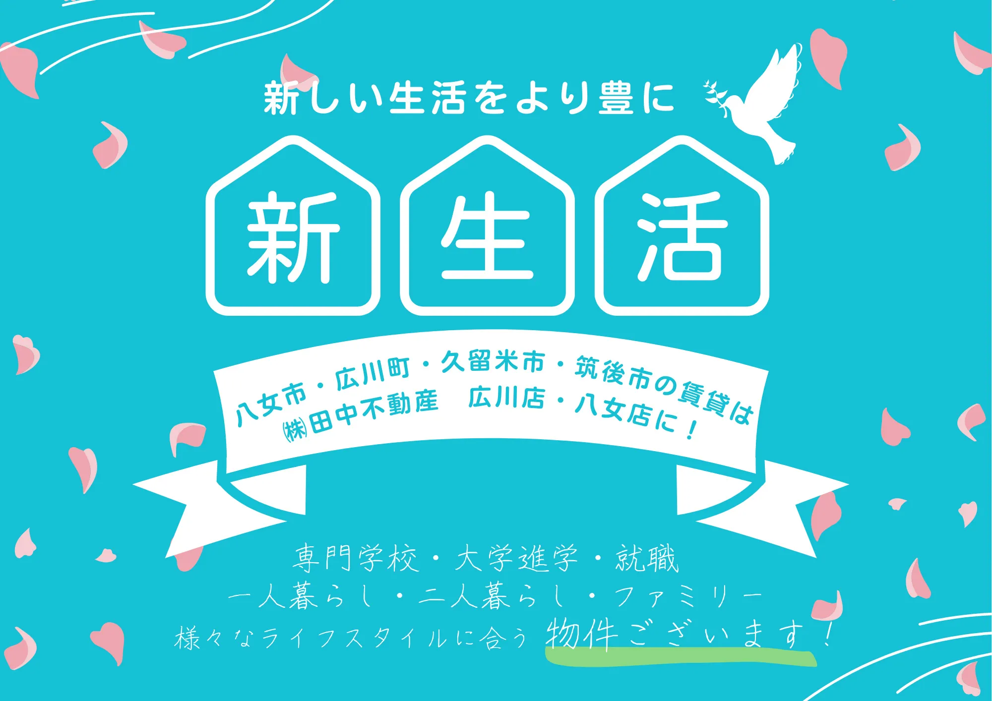 スライド画像 7