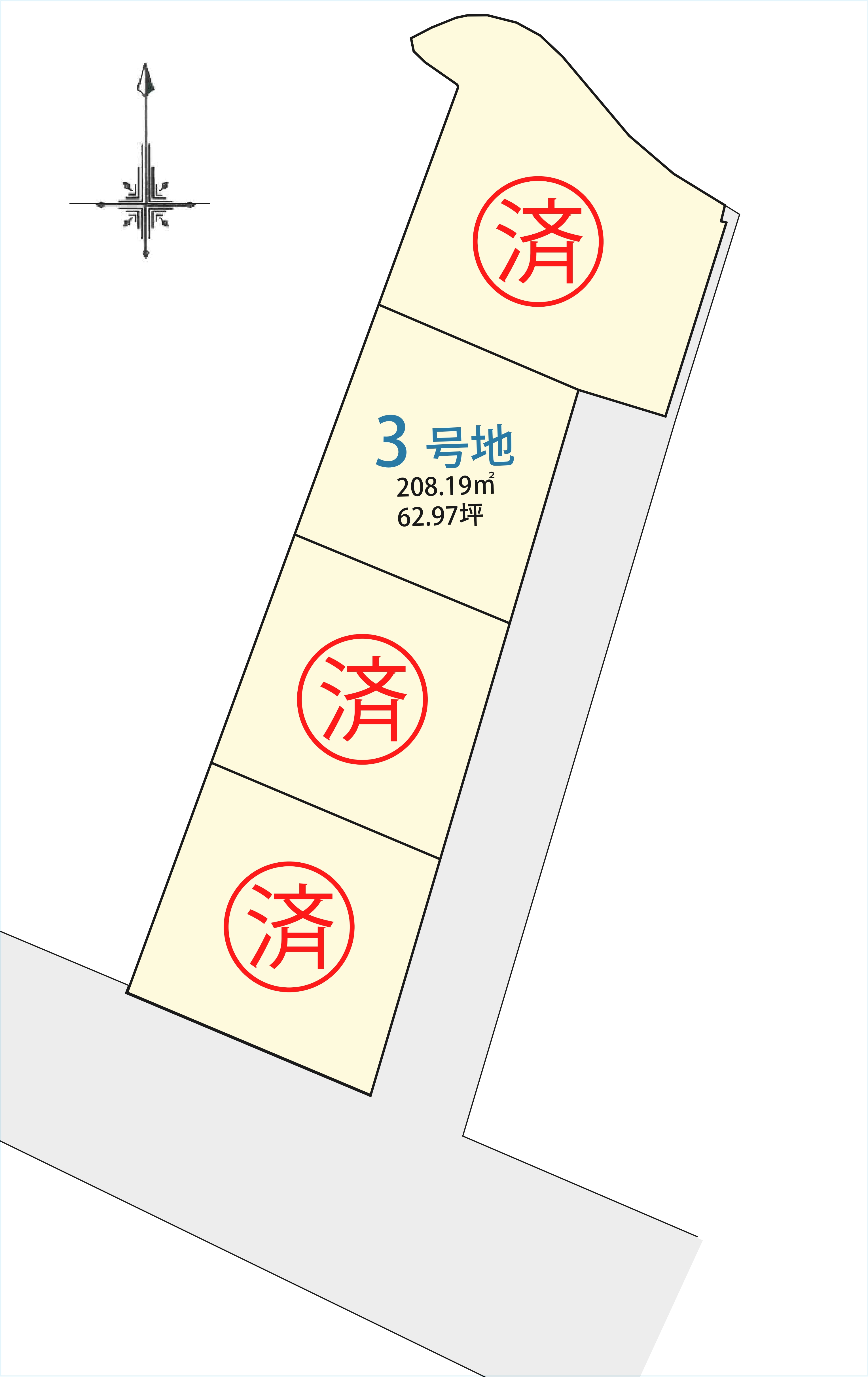 太田4区画分譲地 - 画像4