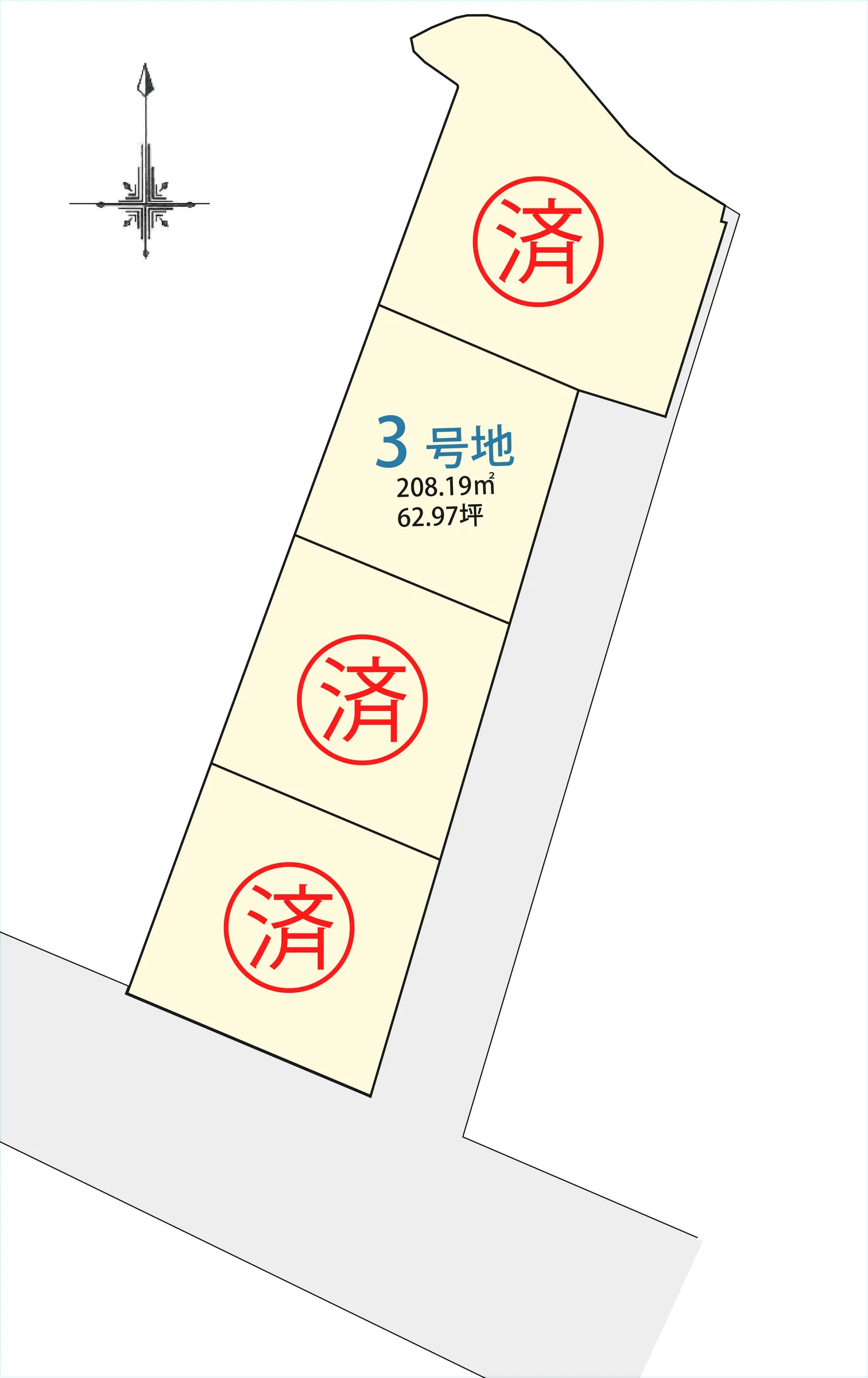 太田4区画分譲地 - 画像4