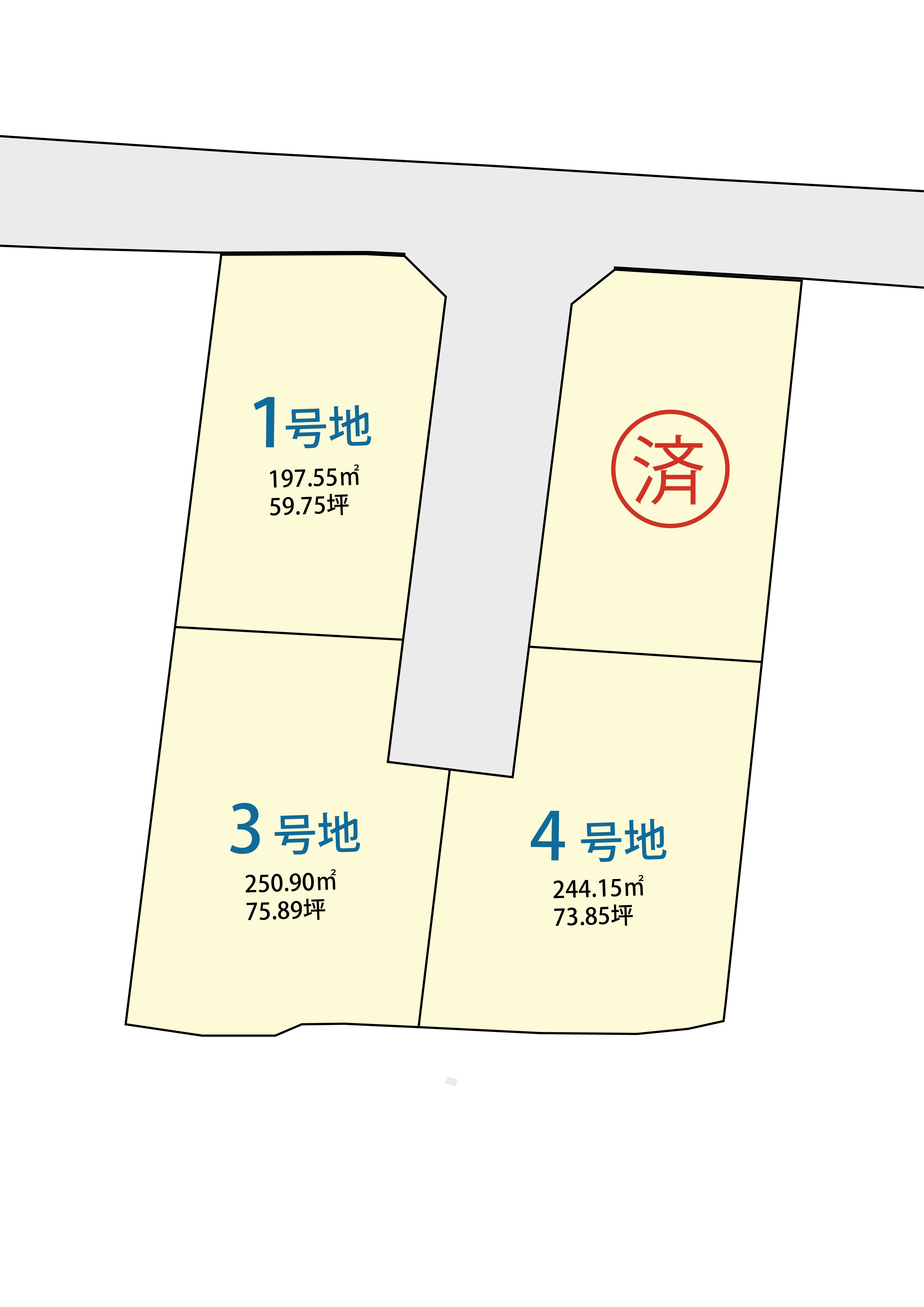 新代4区画分譲地 - 画像2