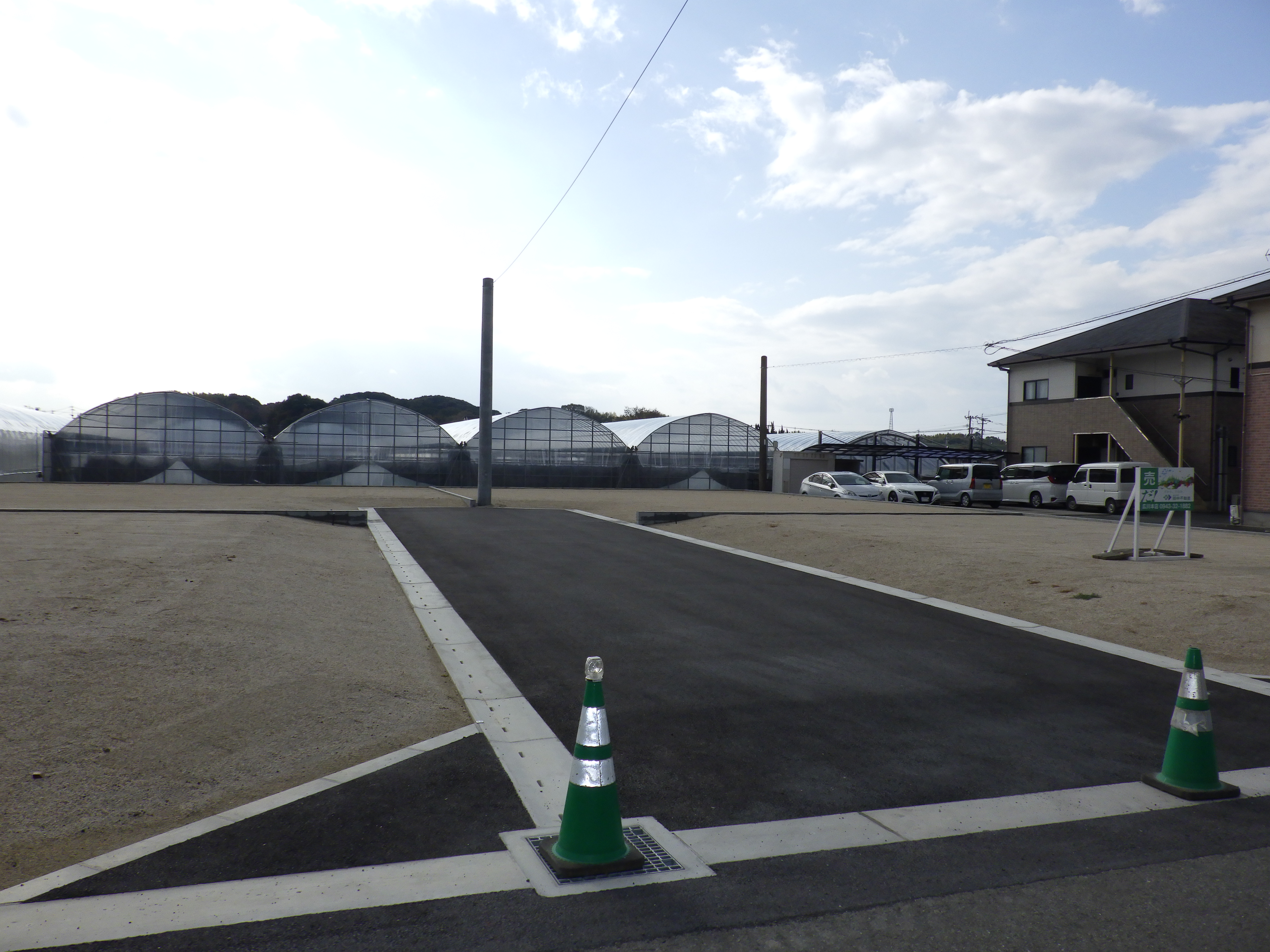 新代4区画分譲地