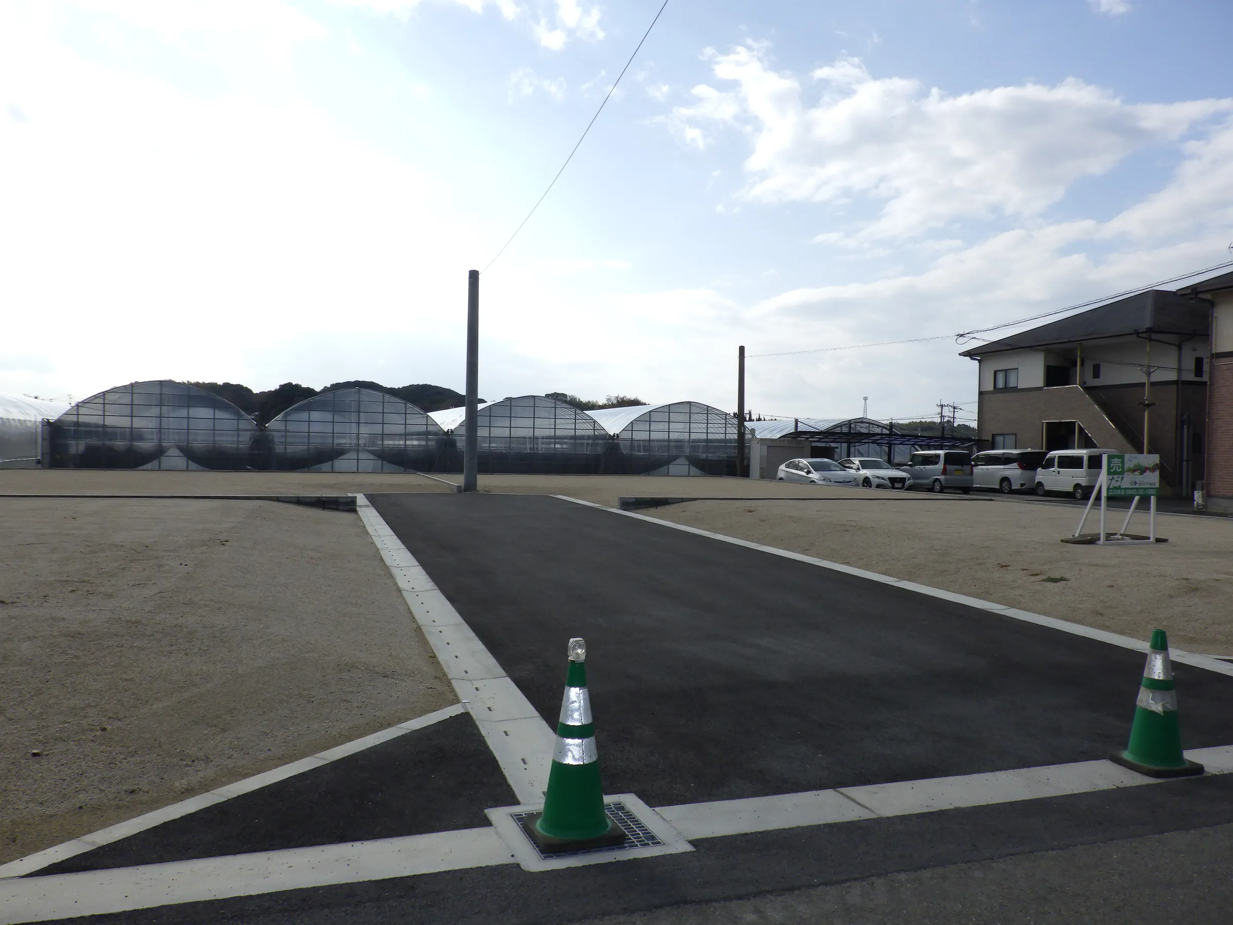 新代4区画分譲地