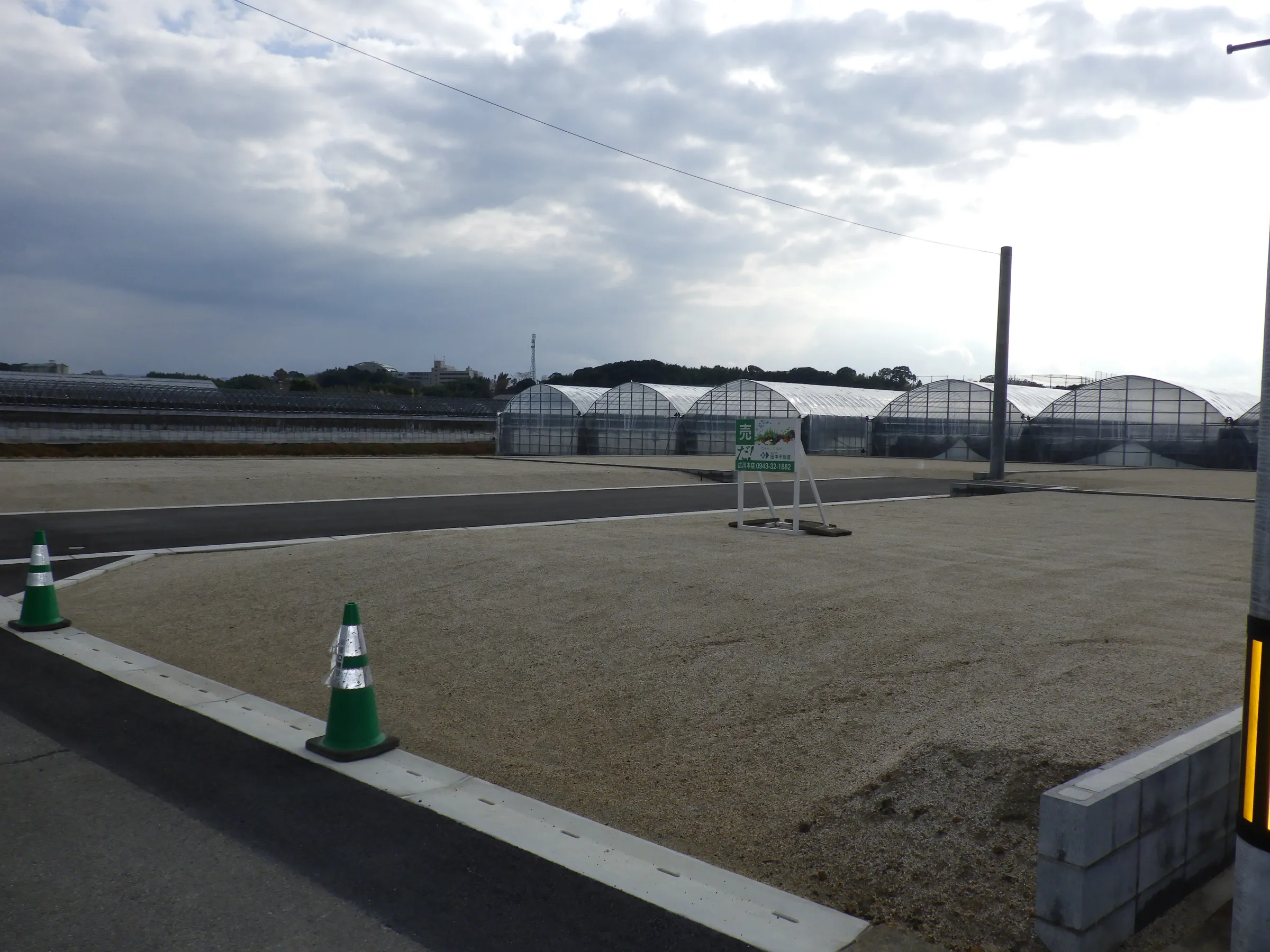 新代4区画分譲地 - 画像7