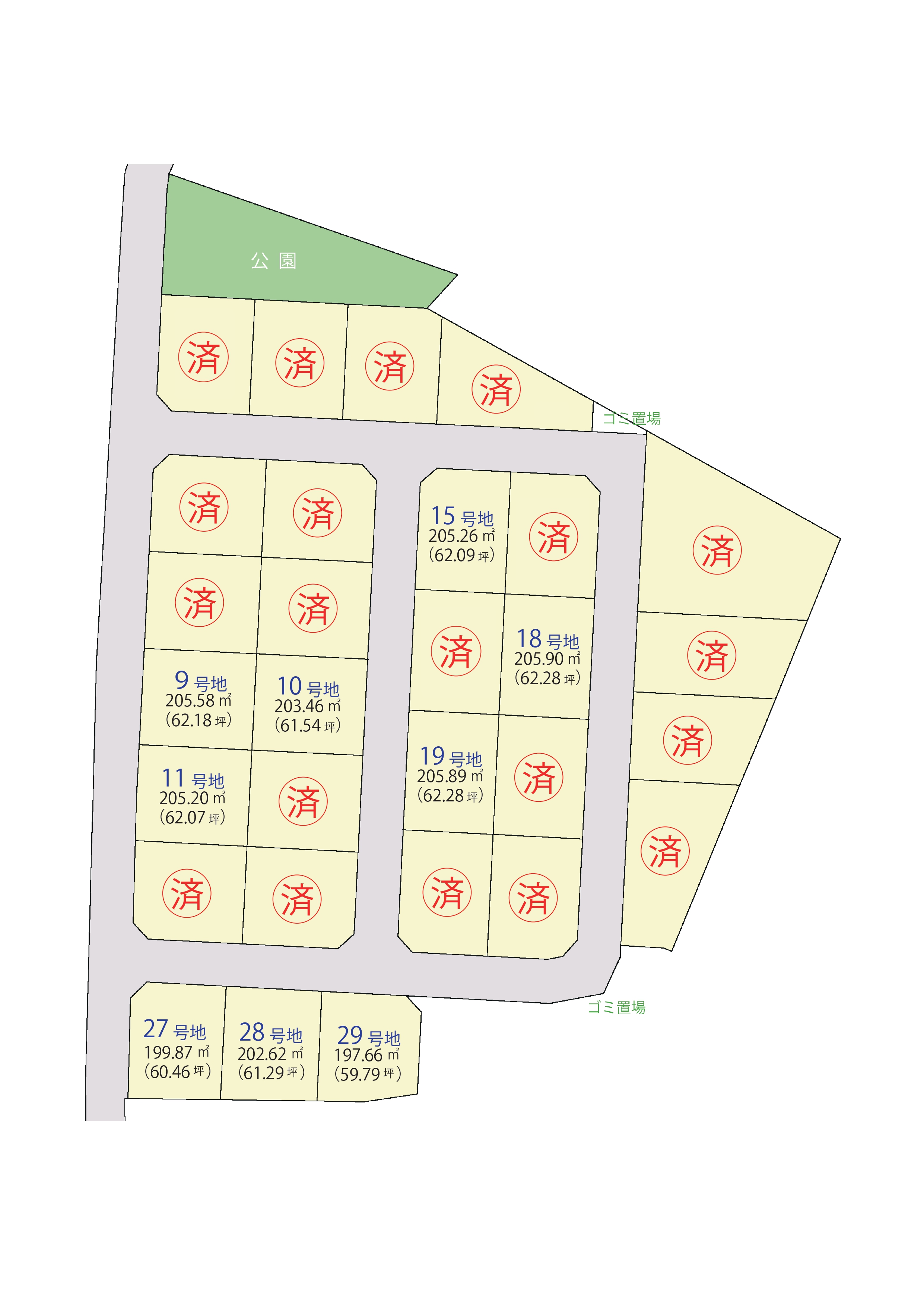 筑後市熊野29画分譲地 - 画像3