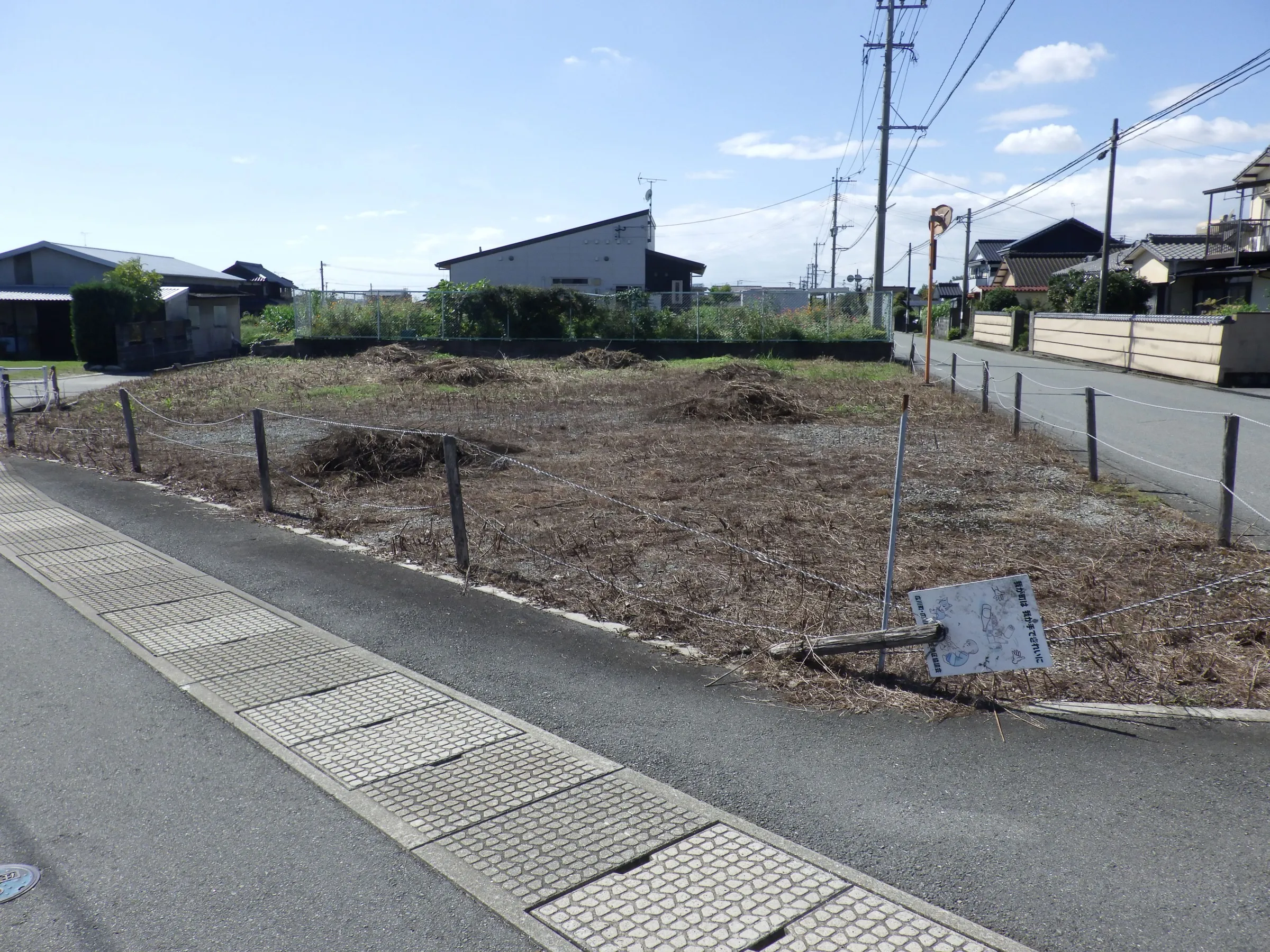 売地