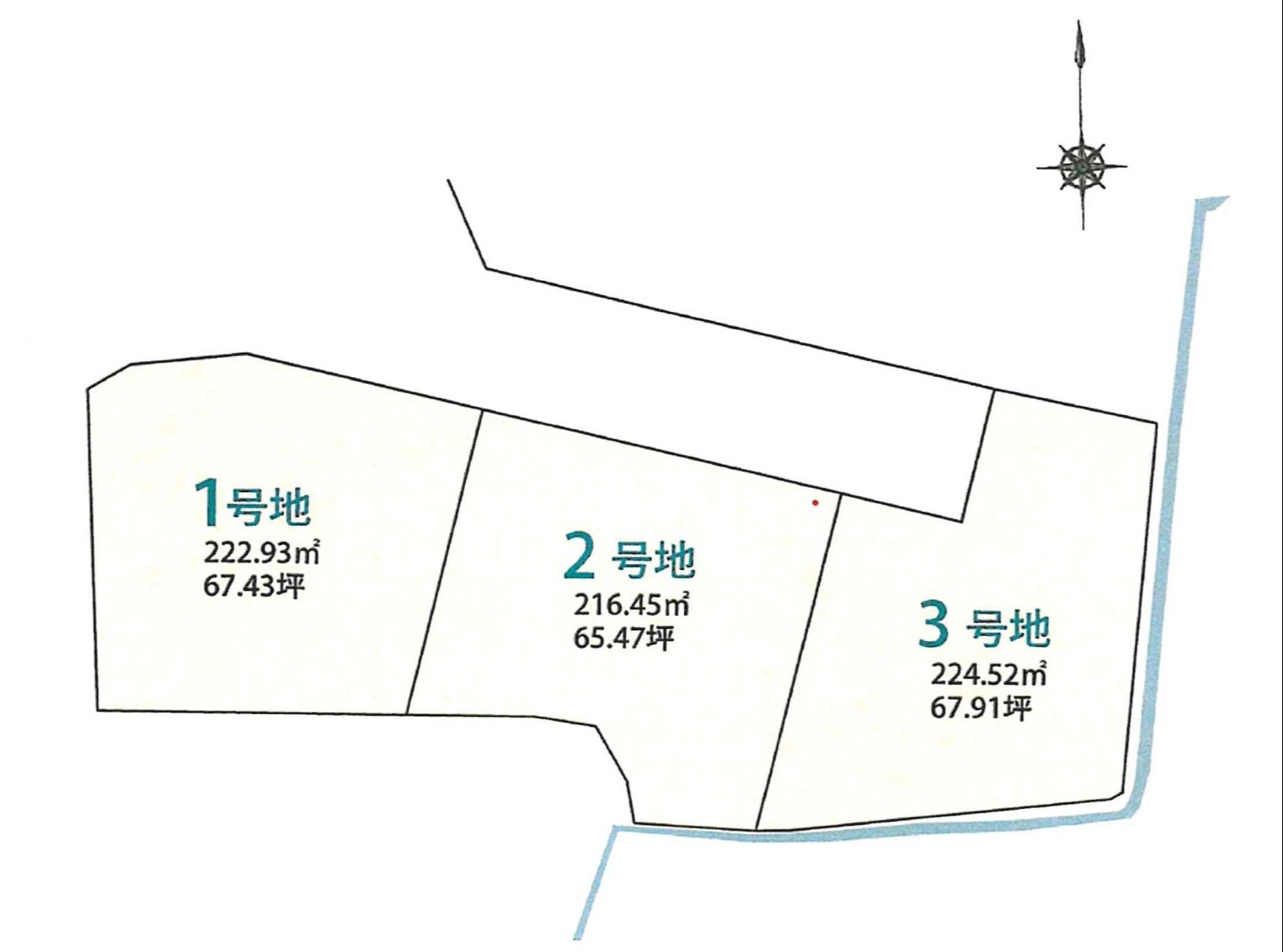 太田３区画分譲地 - 画像2