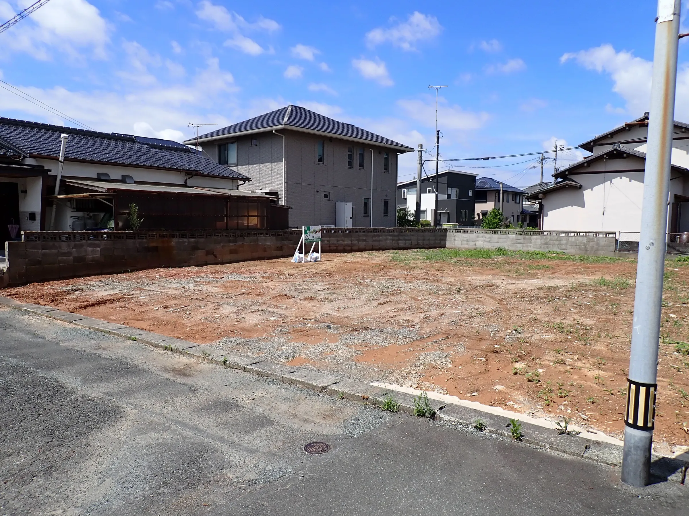 売地
