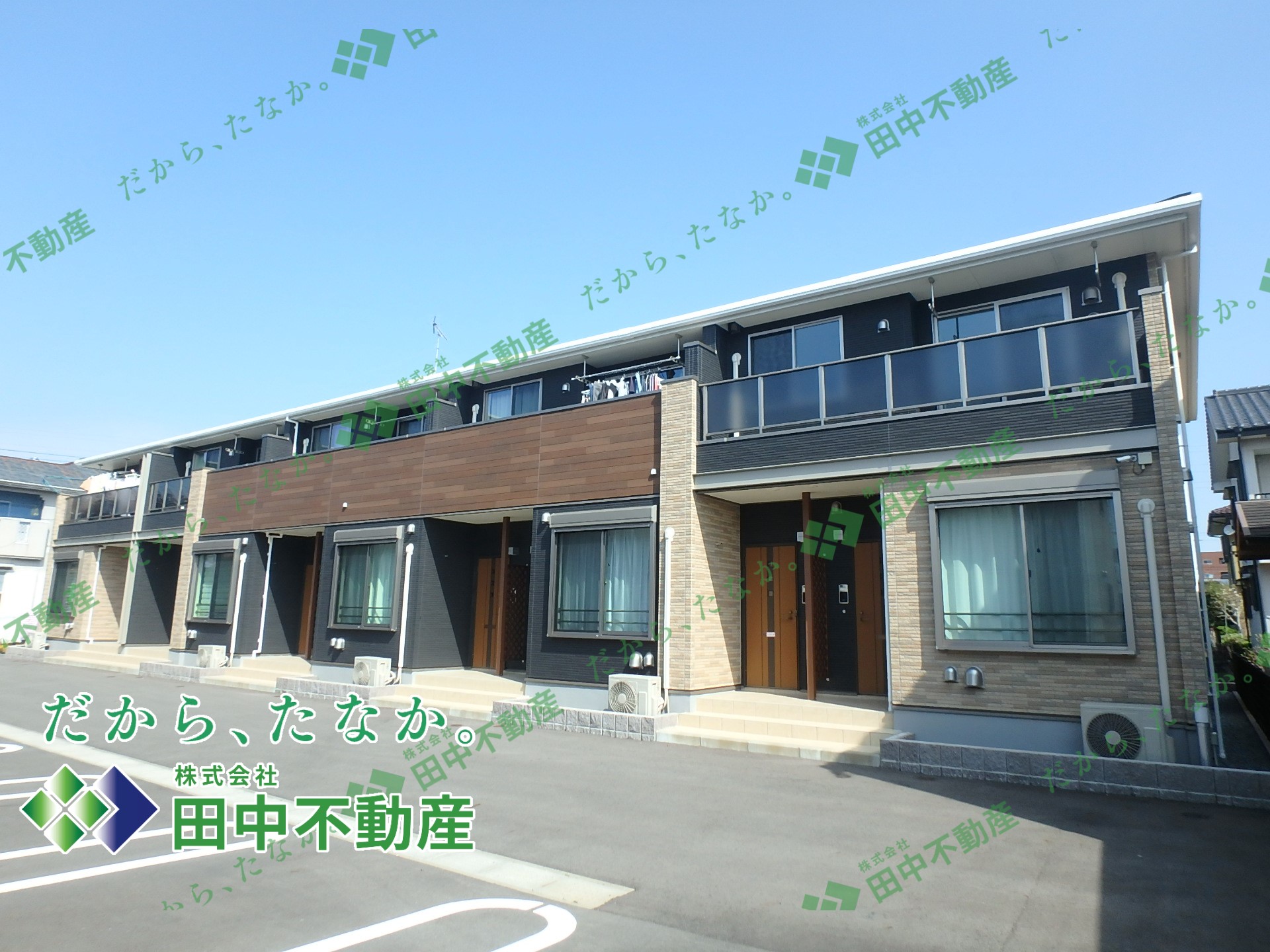 アミティエ三本松2号館204