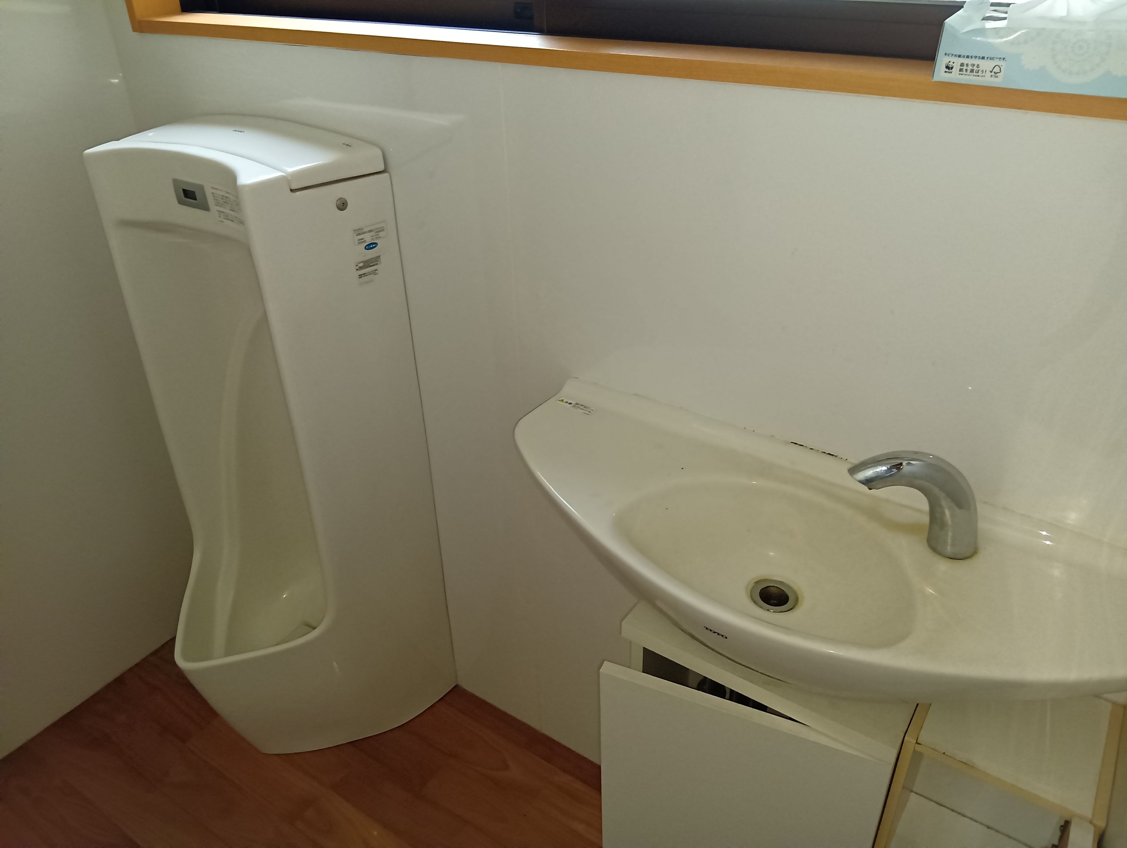 中古一戸建 - 画像7