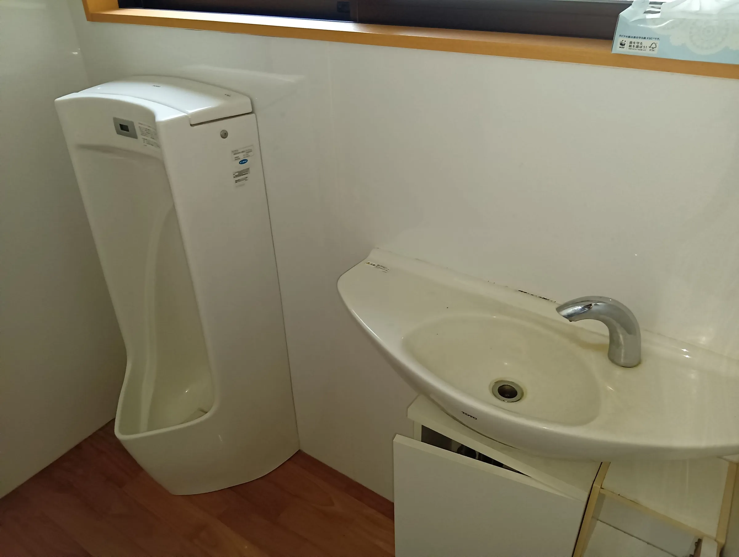 中古一戸建 - 画像7