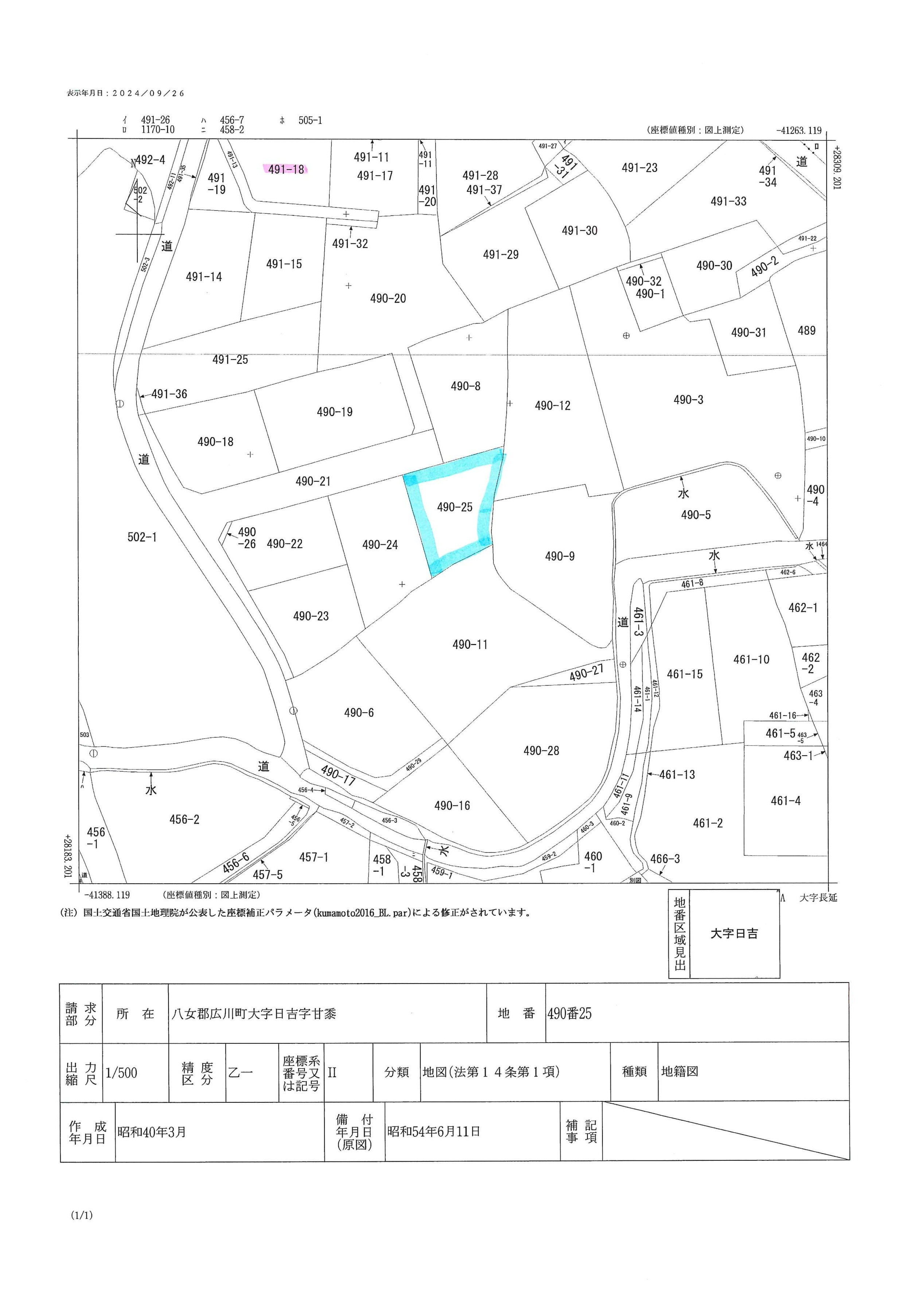 中古一戸建住宅 - 画像16