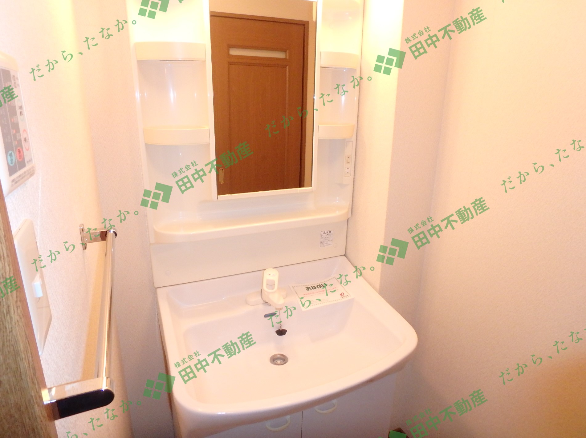 カーサ・ソレイユ五番館201 - 画像6