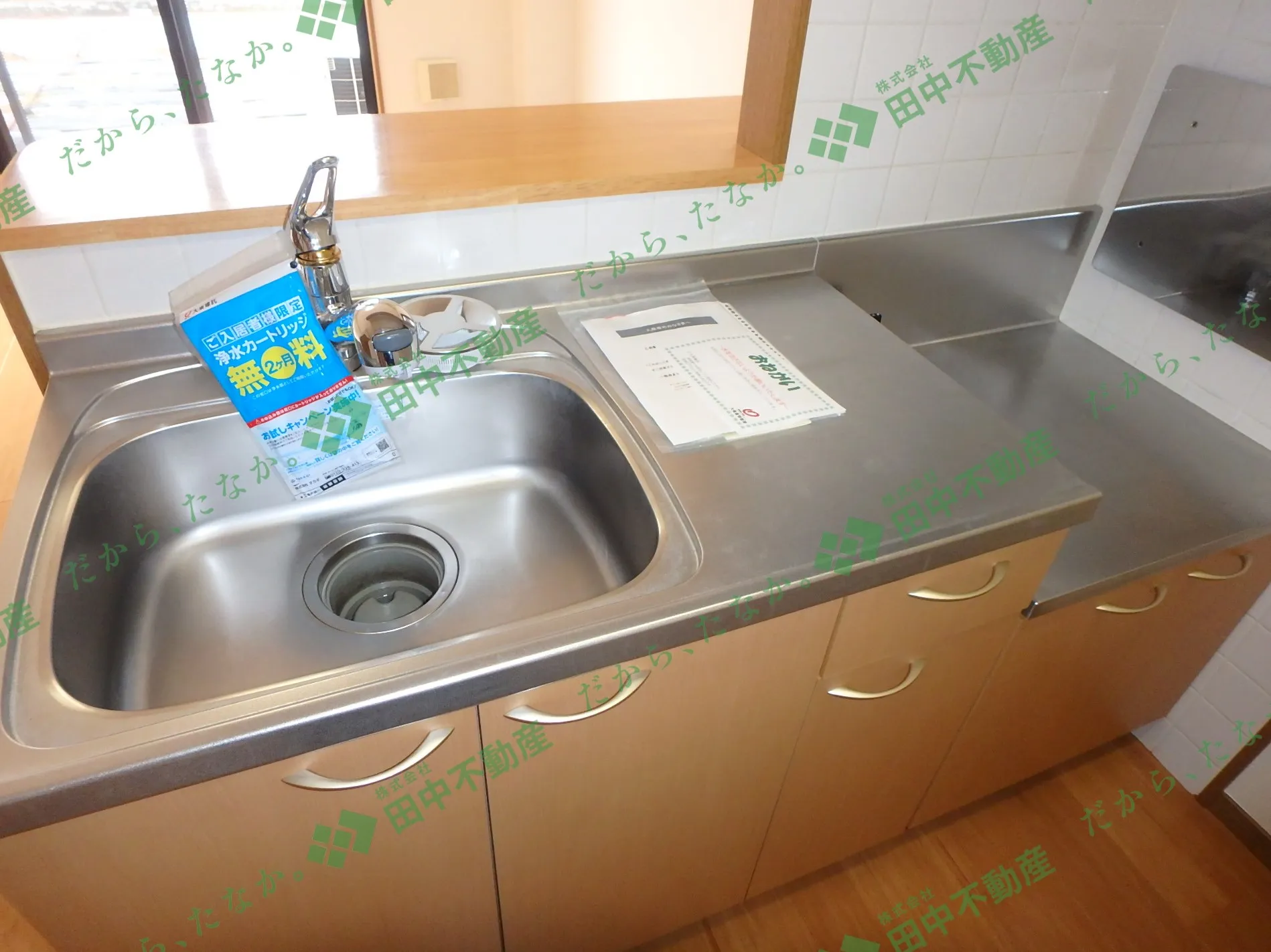 カーサ・ソレイユ五番館204 - 画像5