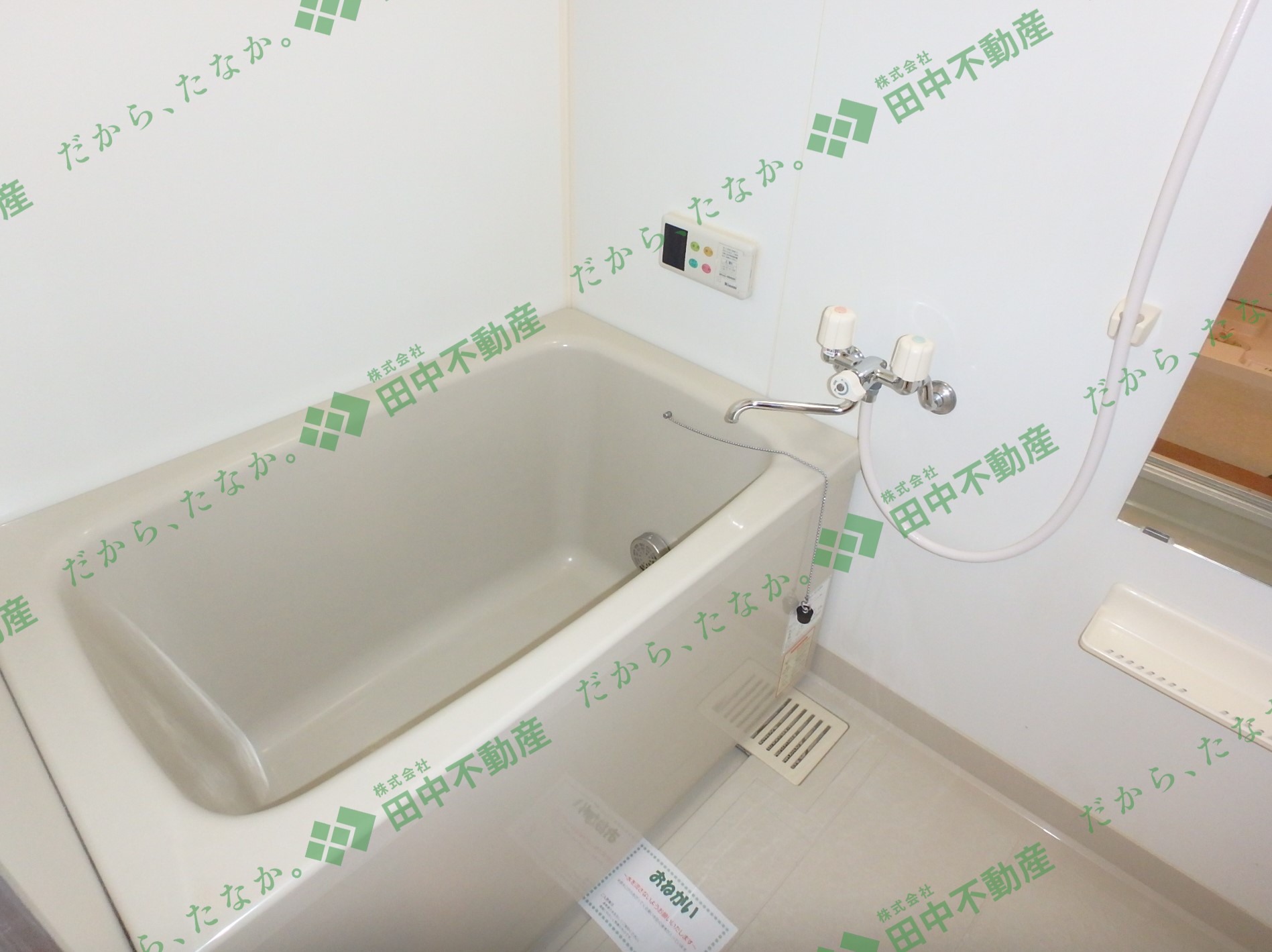 カーサ・ソレイユ五番館204 - 画像6