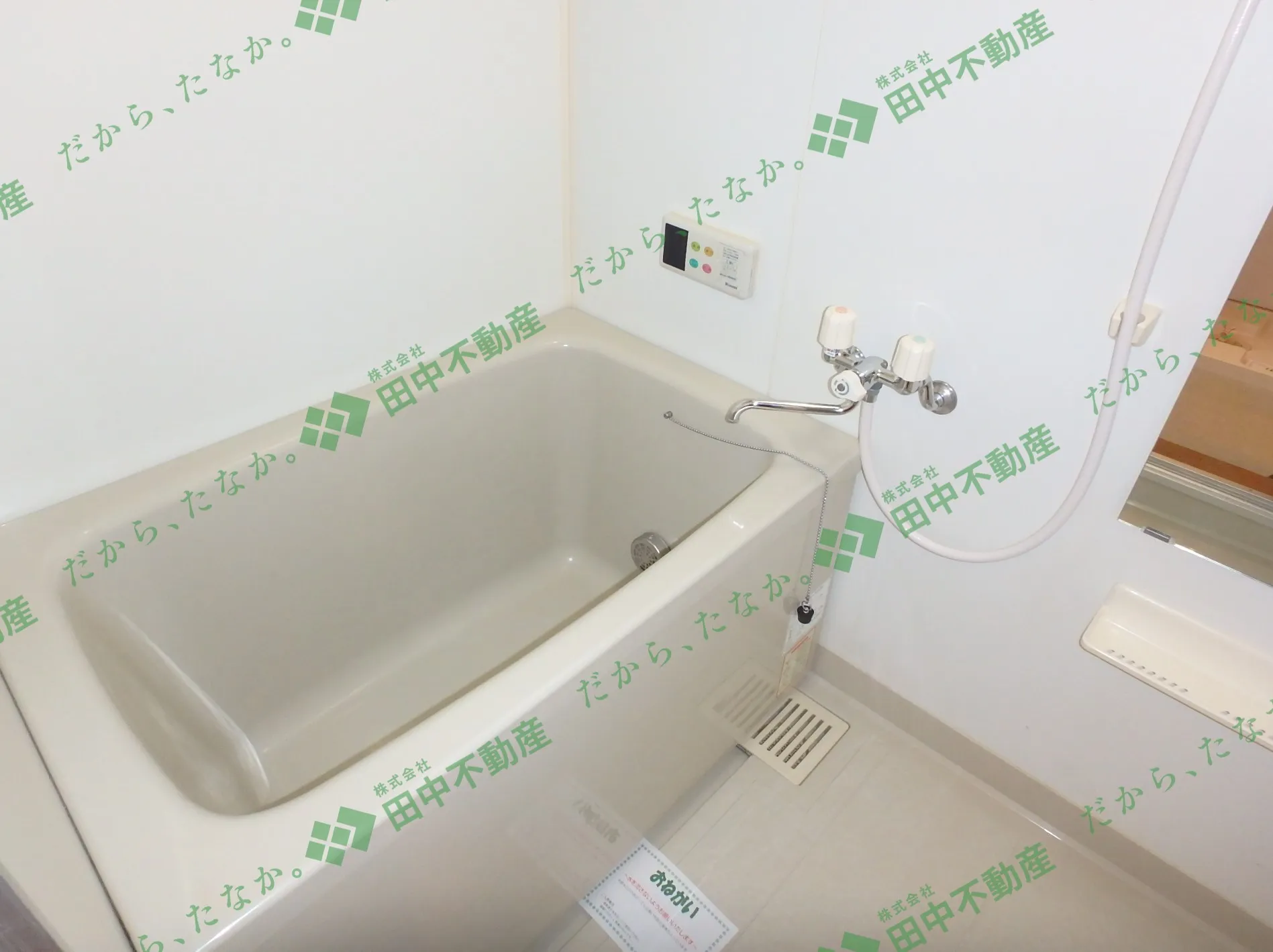 カーサ・ソレイユ五番館204 - 画像6