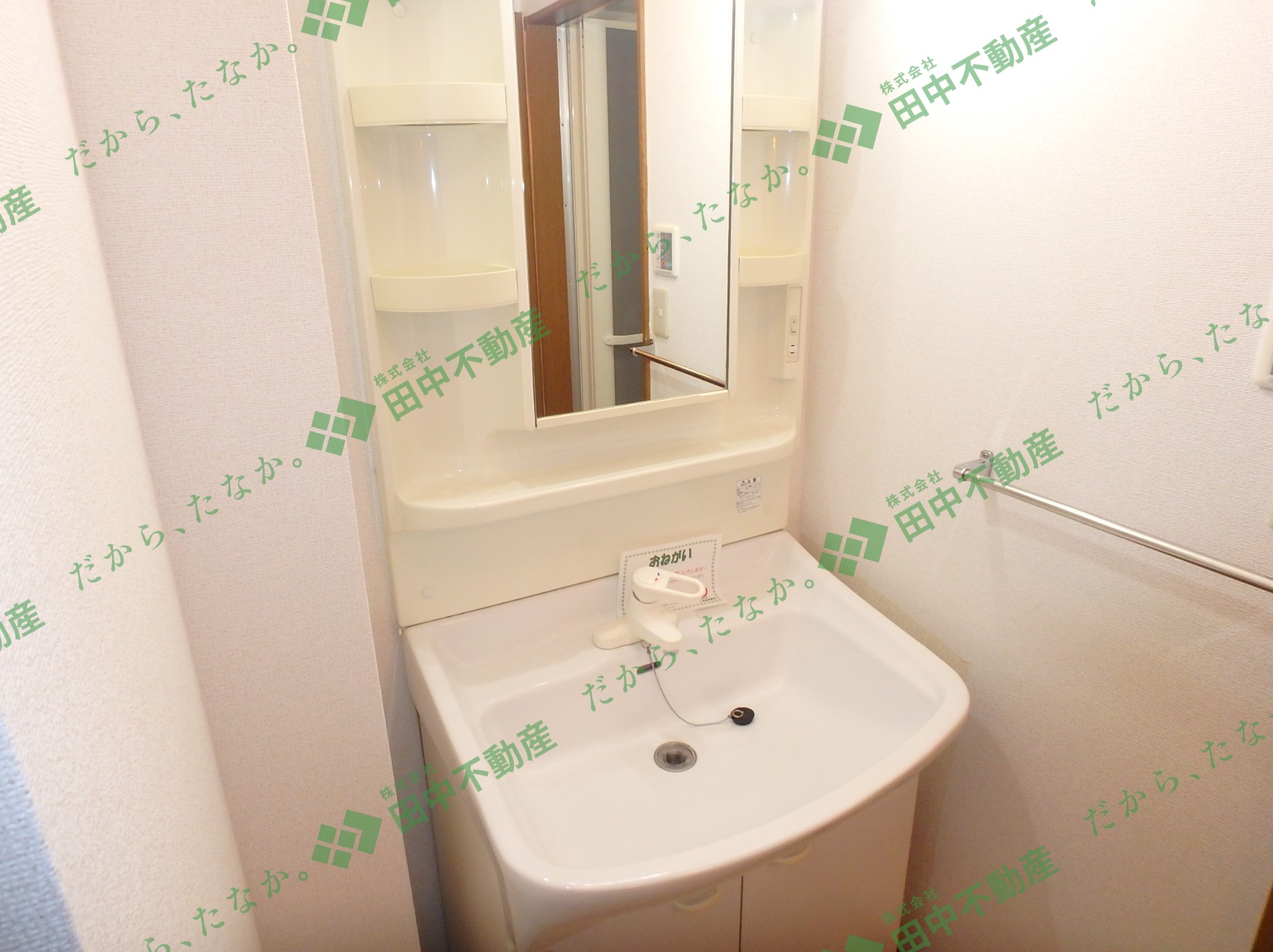 カーサ・ソレイユ五番館204 - 画像7