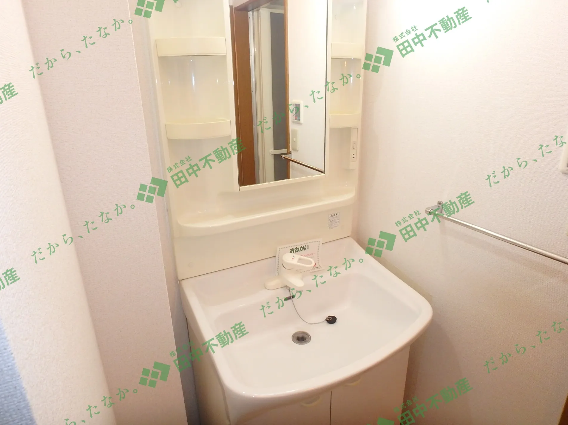 カーサ・ソレイユ五番館204 - 画像7