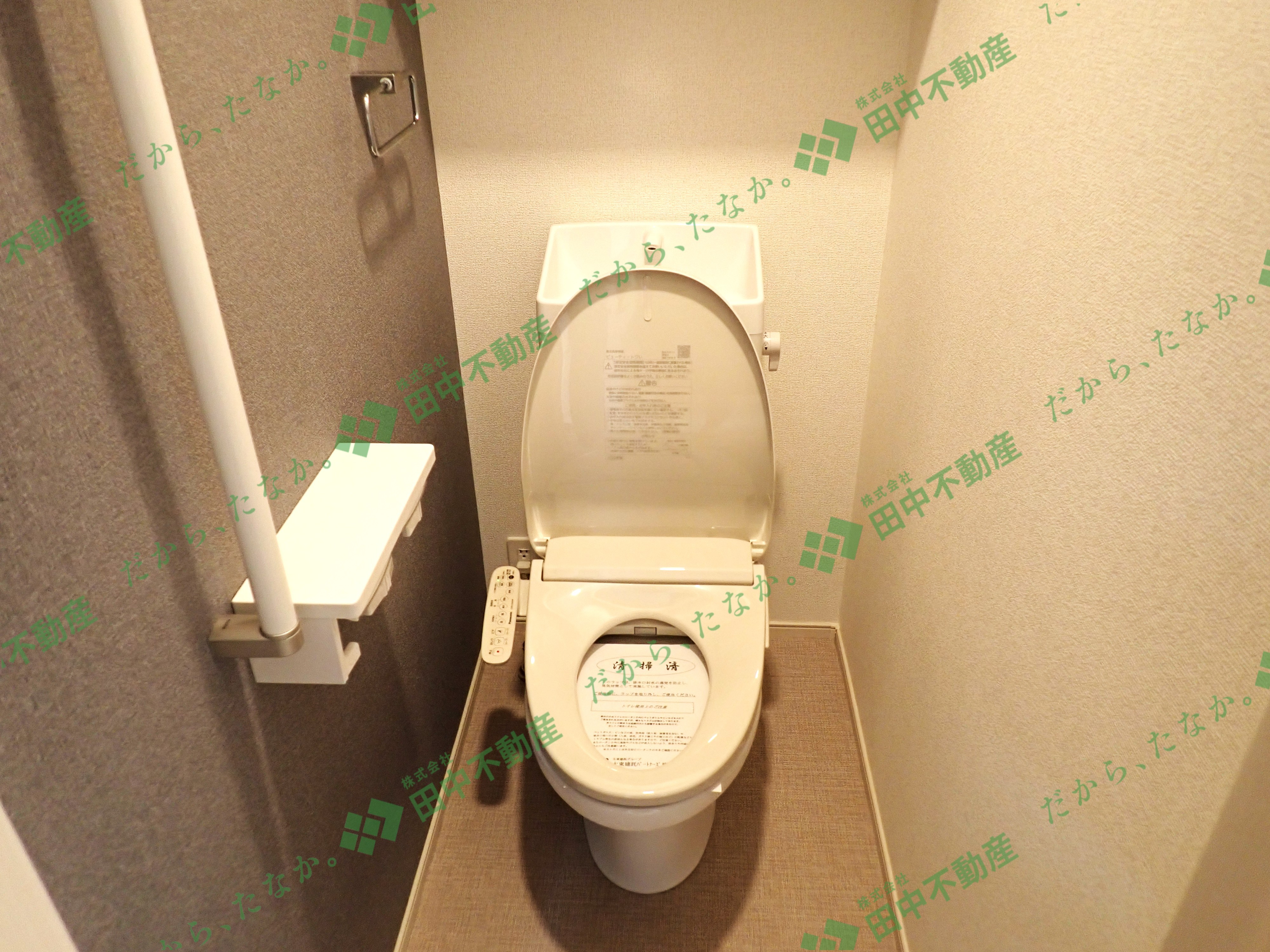 グラン　フェリシアⅡ103 - 画像11