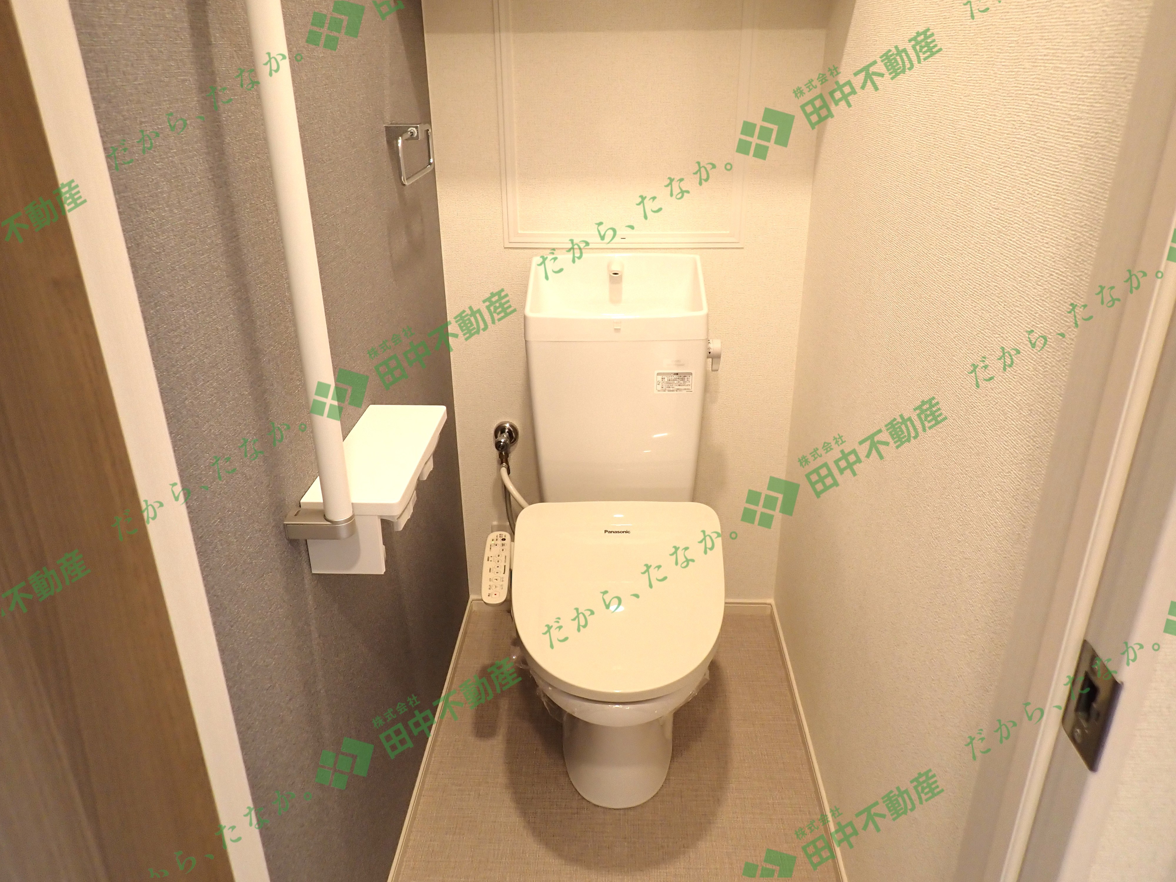 グラン　フェリシアⅡ205 - 画像11