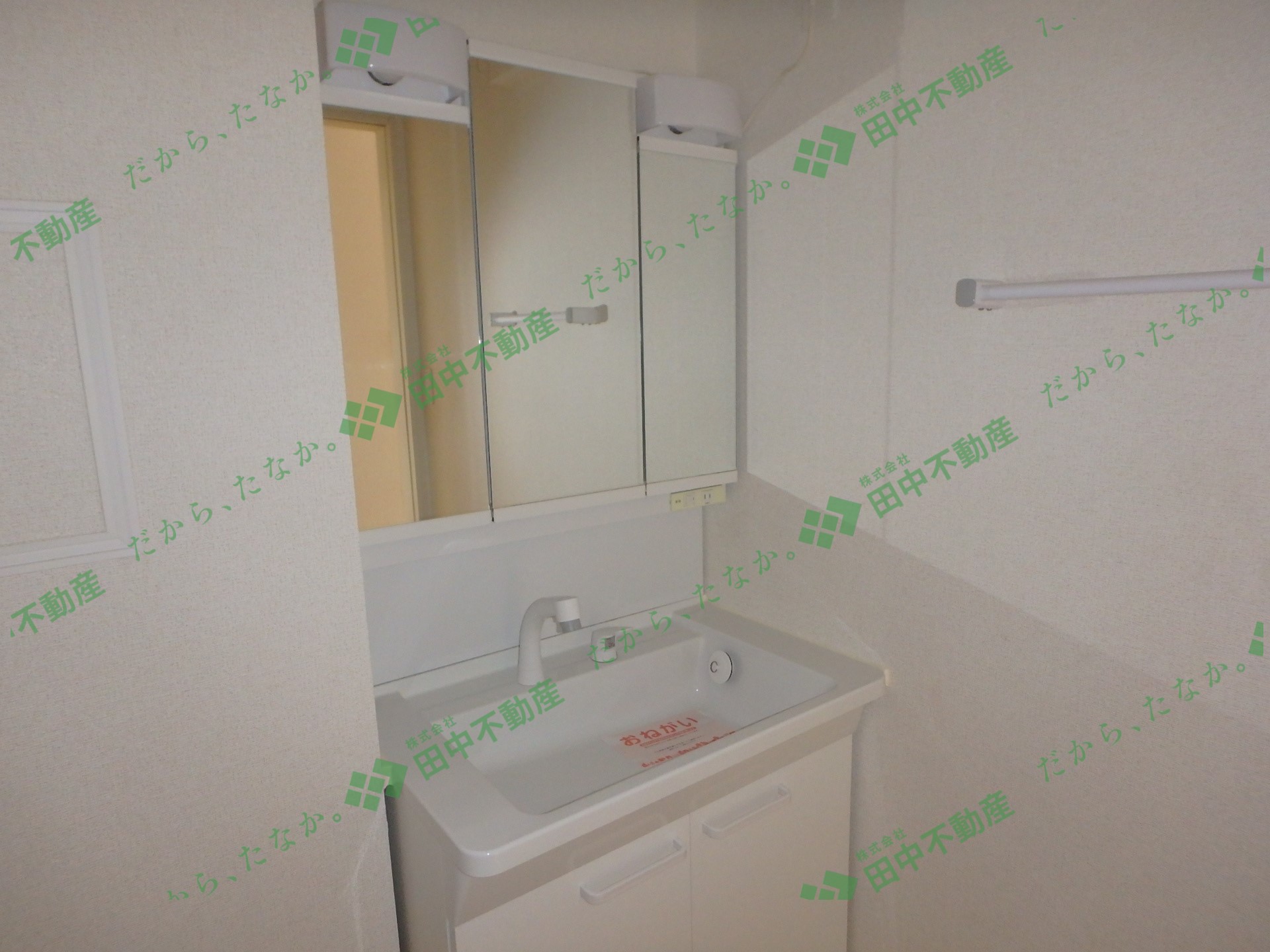 グランデフィオーレⅠ203 - 画像10