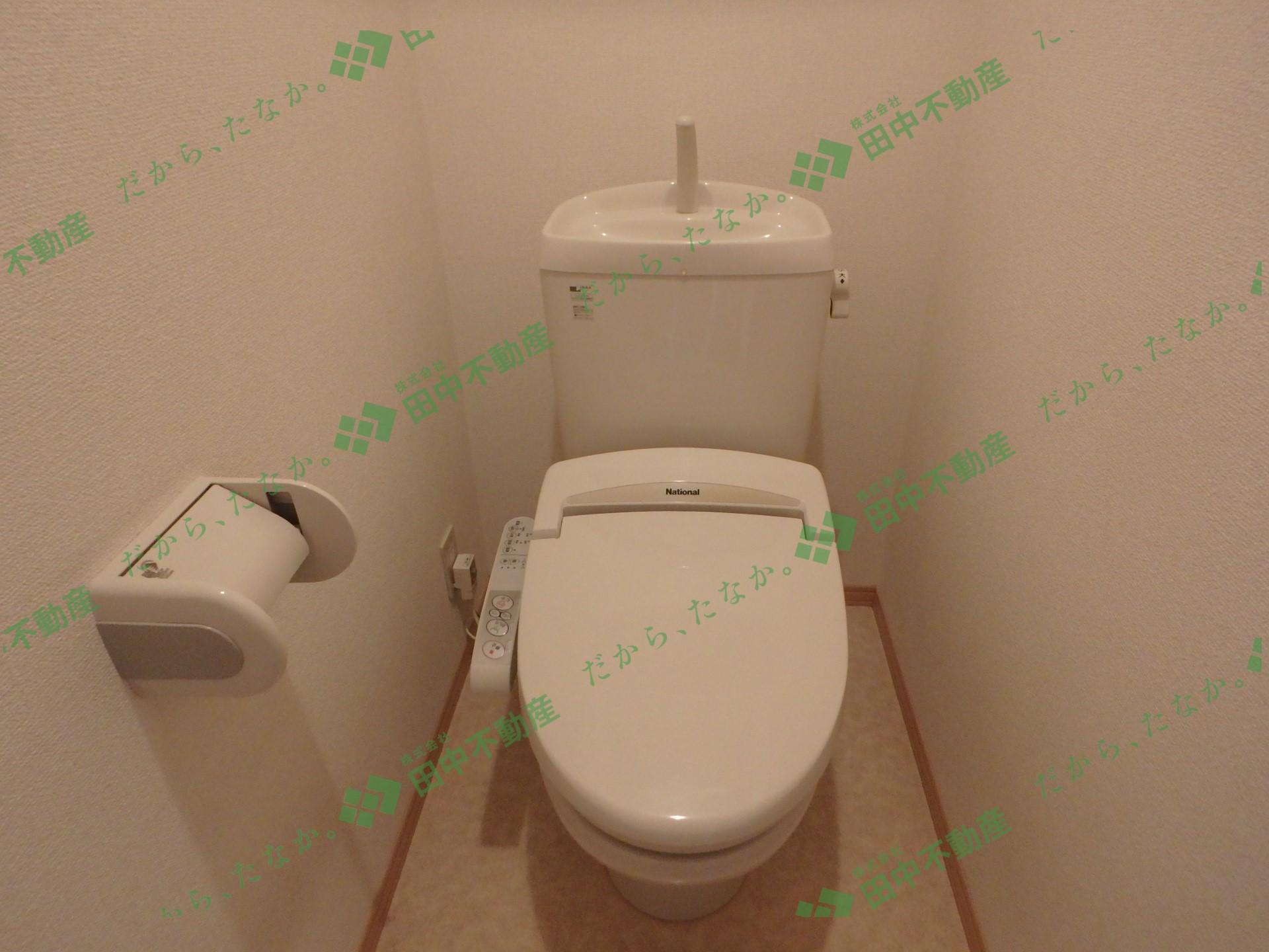 セジュール・シャイニング A棟205 - 画像7