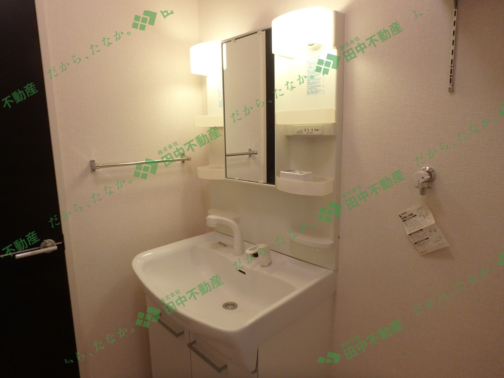 レスペート B棟203 - 画像6