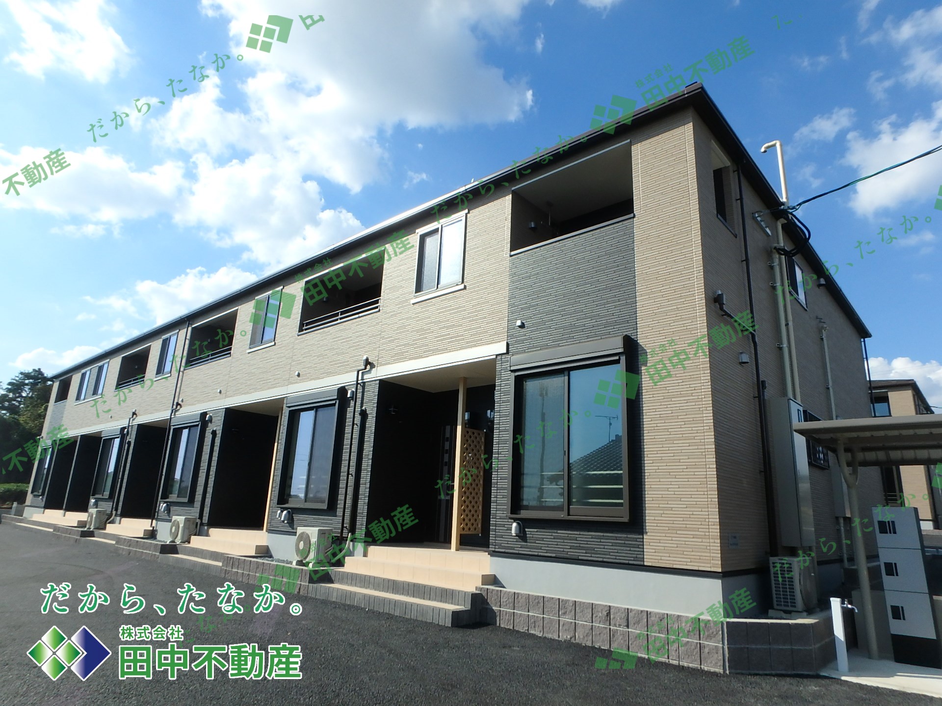 グランディールⅡ105