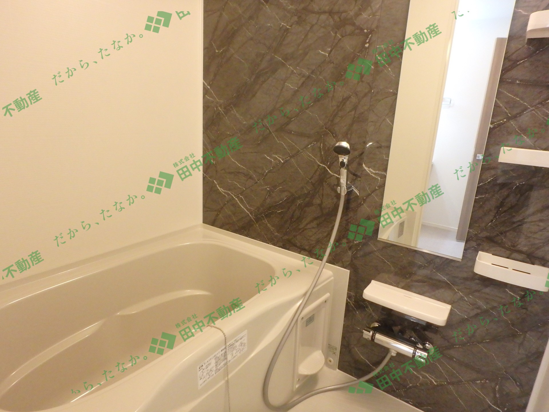 グランディールⅡ105 - 画像8