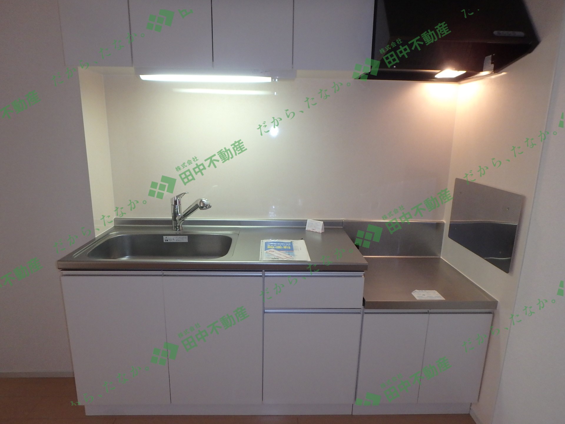 サニーヒルズⅡ104 - 画像8