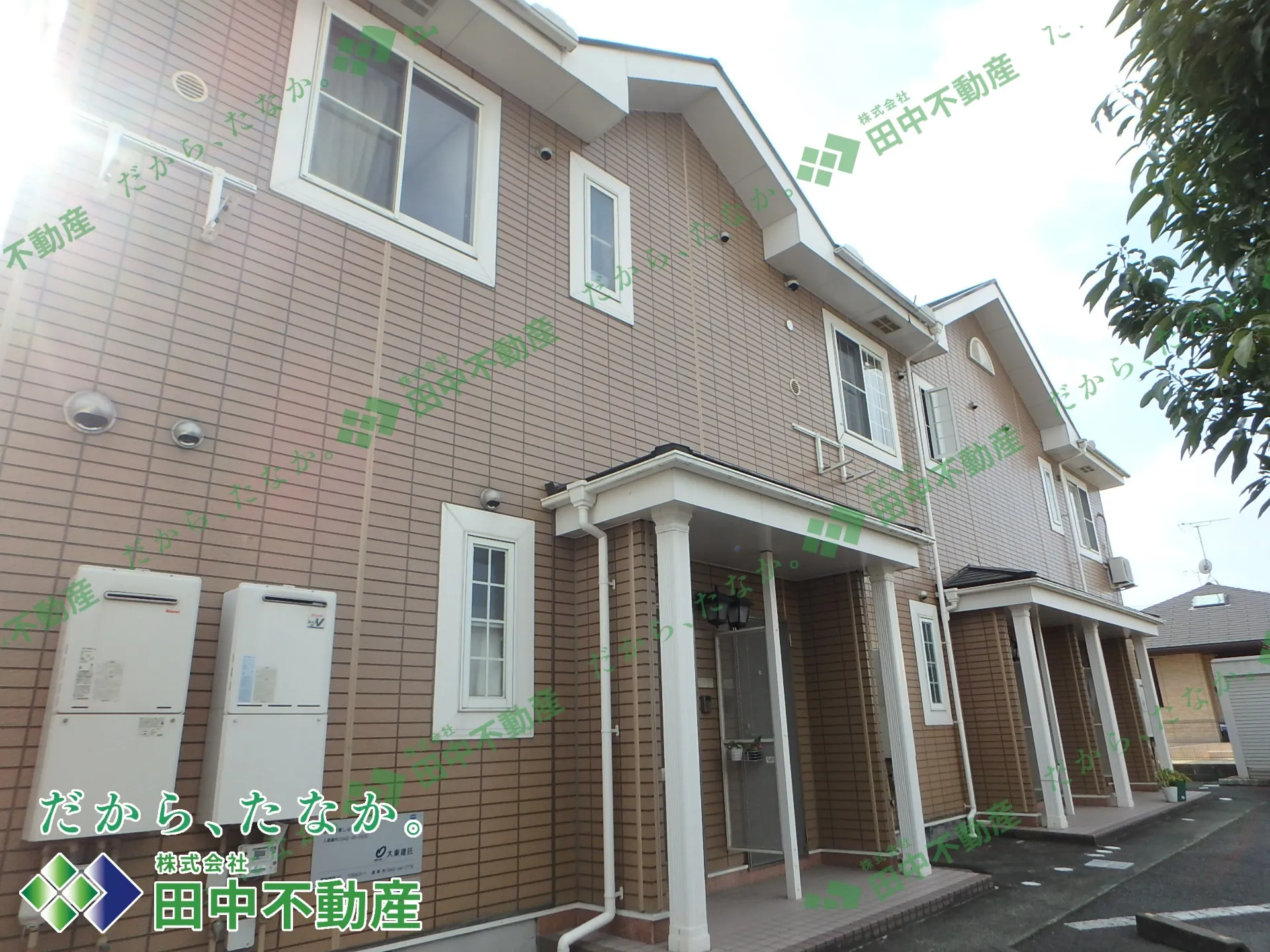 ジョワエスポワール203