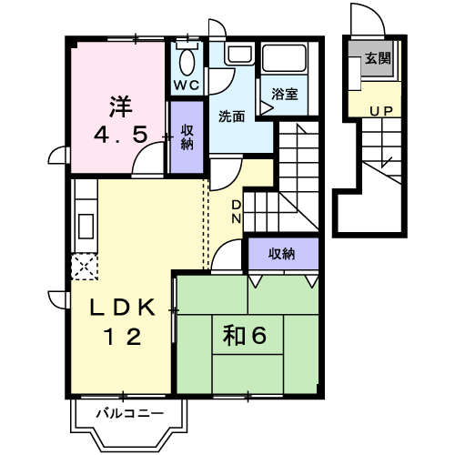 ジョワエスポワール203 - 画像2