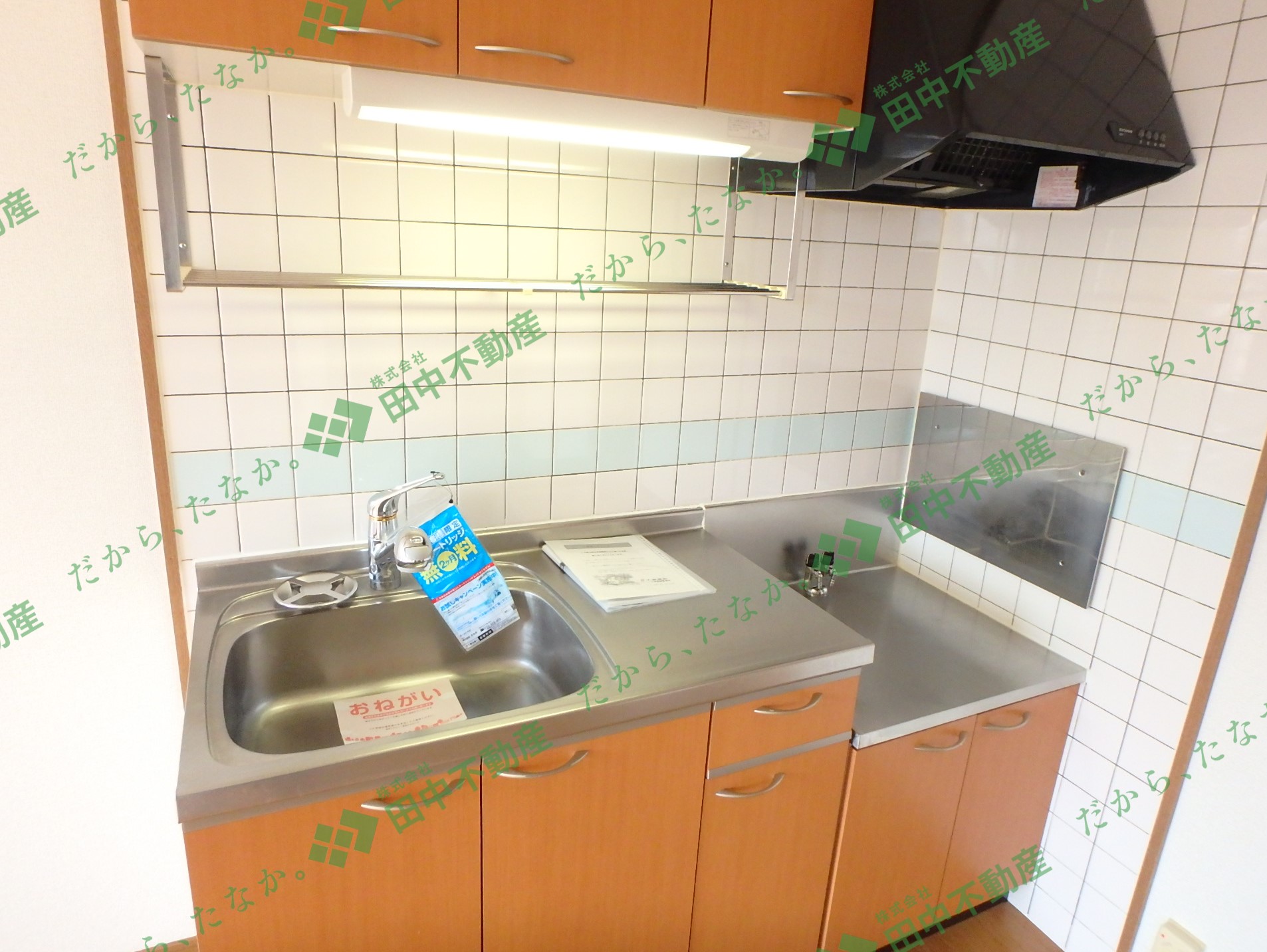 ジョワエスポワール203 - 画像5