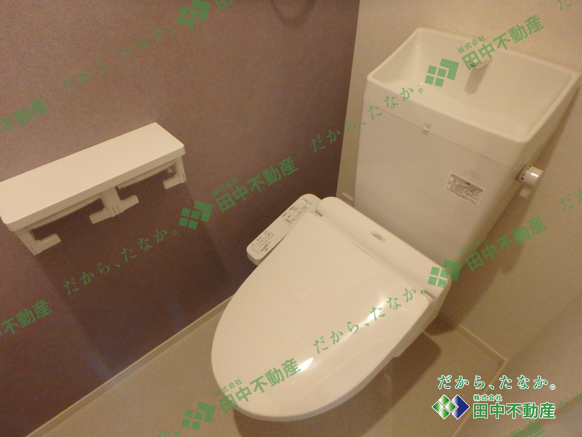 フィオーレ弐番館104 - 画像9