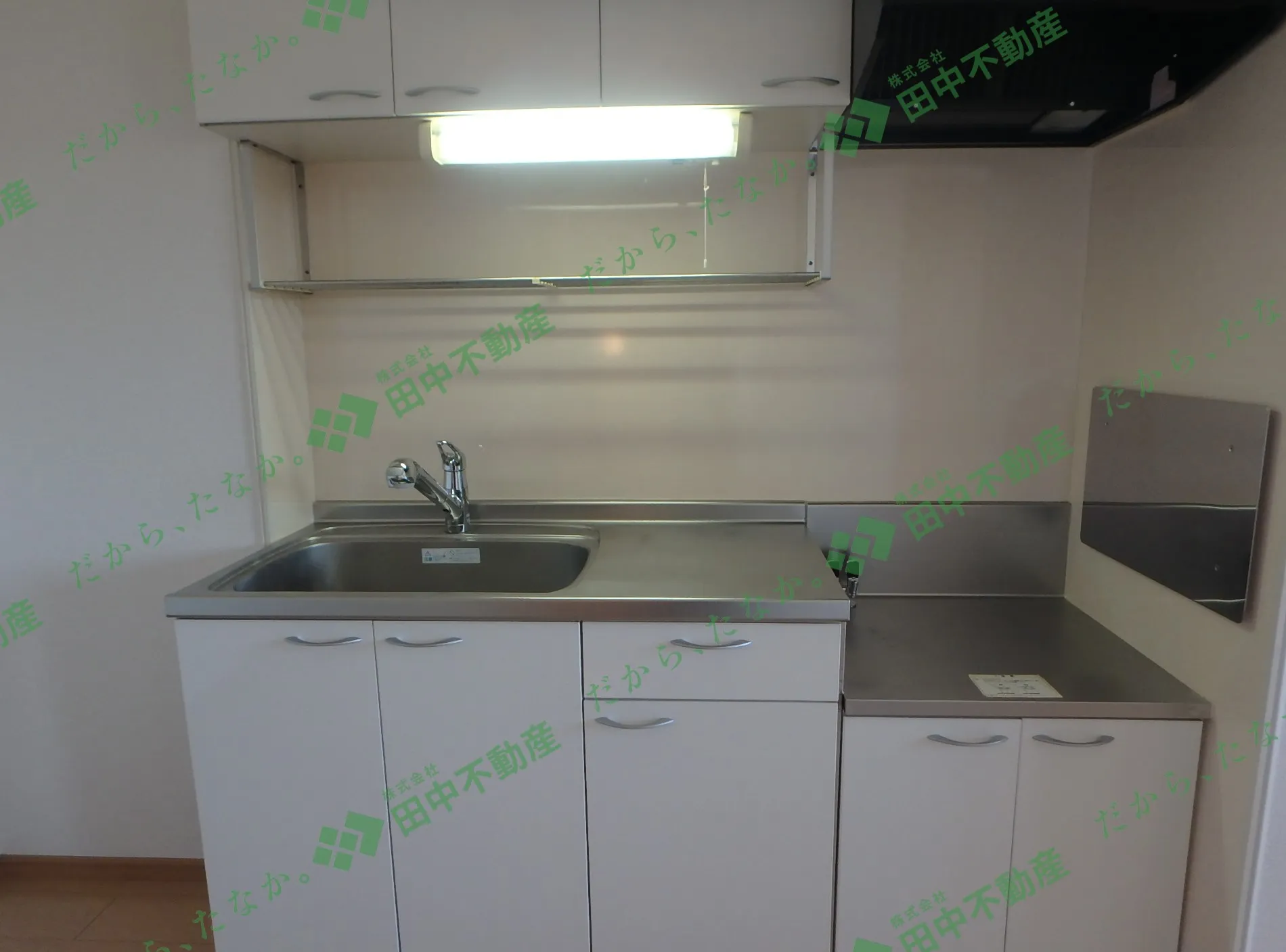 ブライドガーデンⅠB204 - 画像6