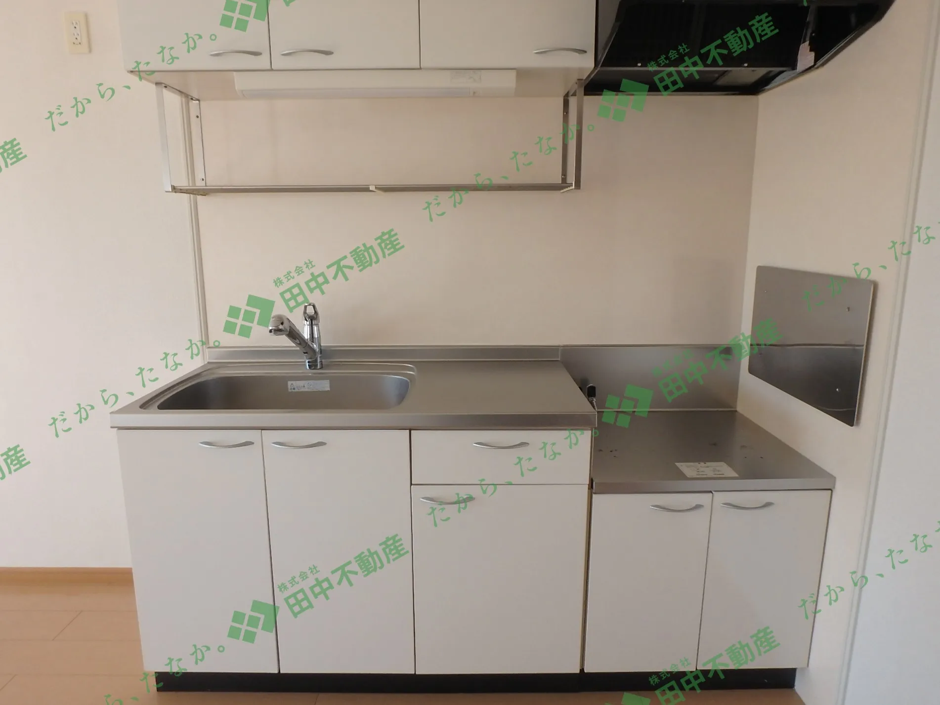 ブライドガーデンⅠC203 - 画像7