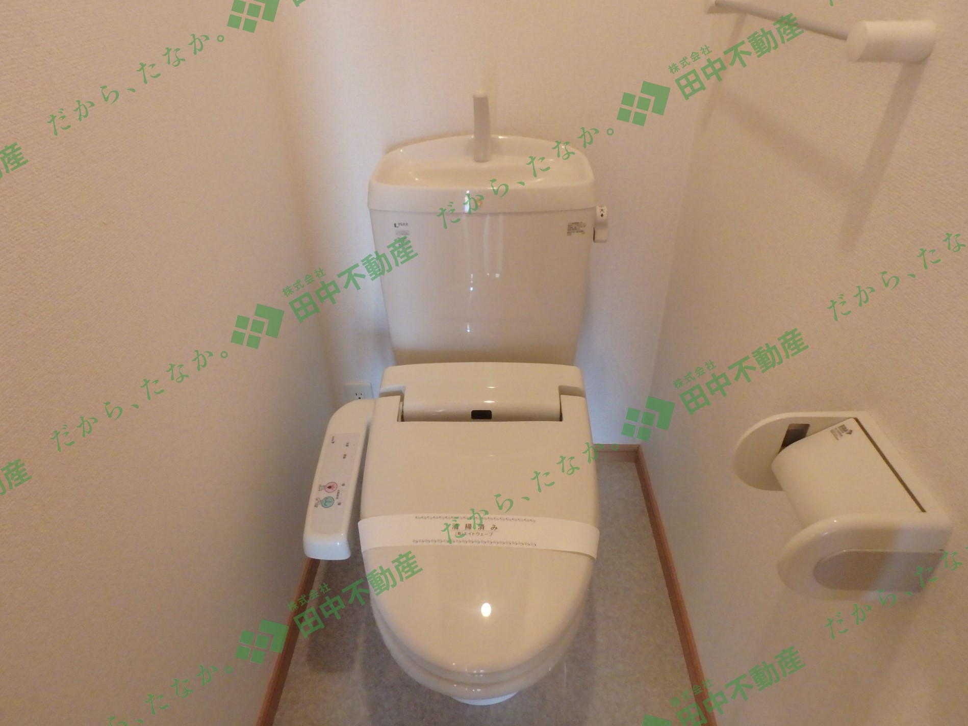 ブライドガーデンⅠC203 - 画像10