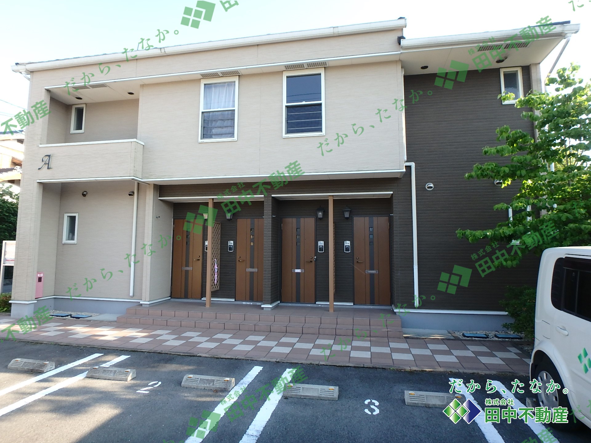 ブライドガーデンⅡA202