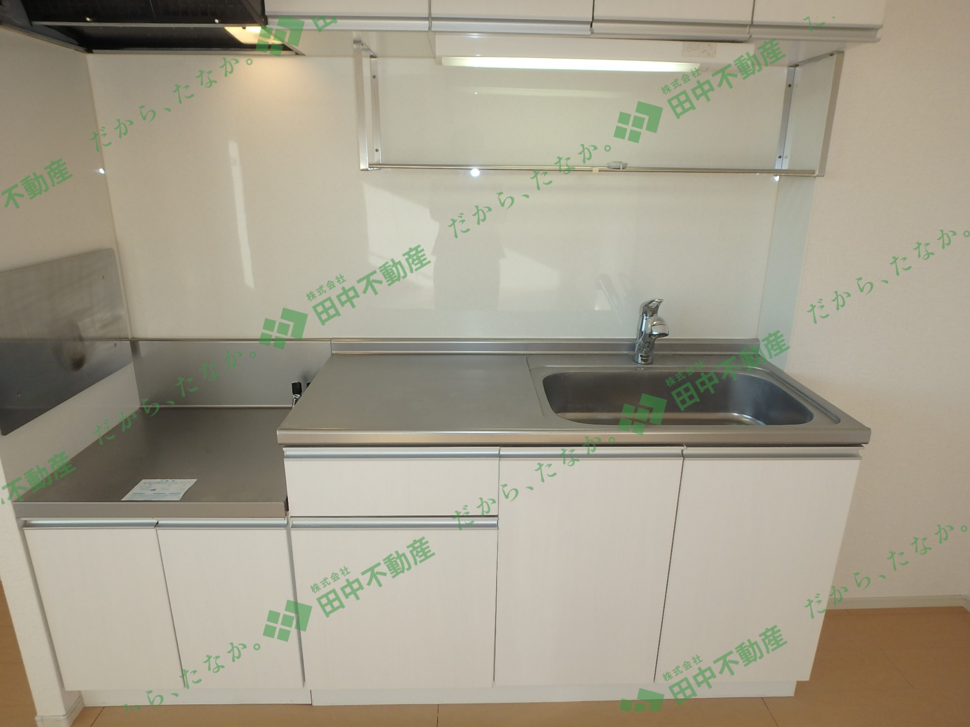 メゾンドエスポワール204 - 画像9