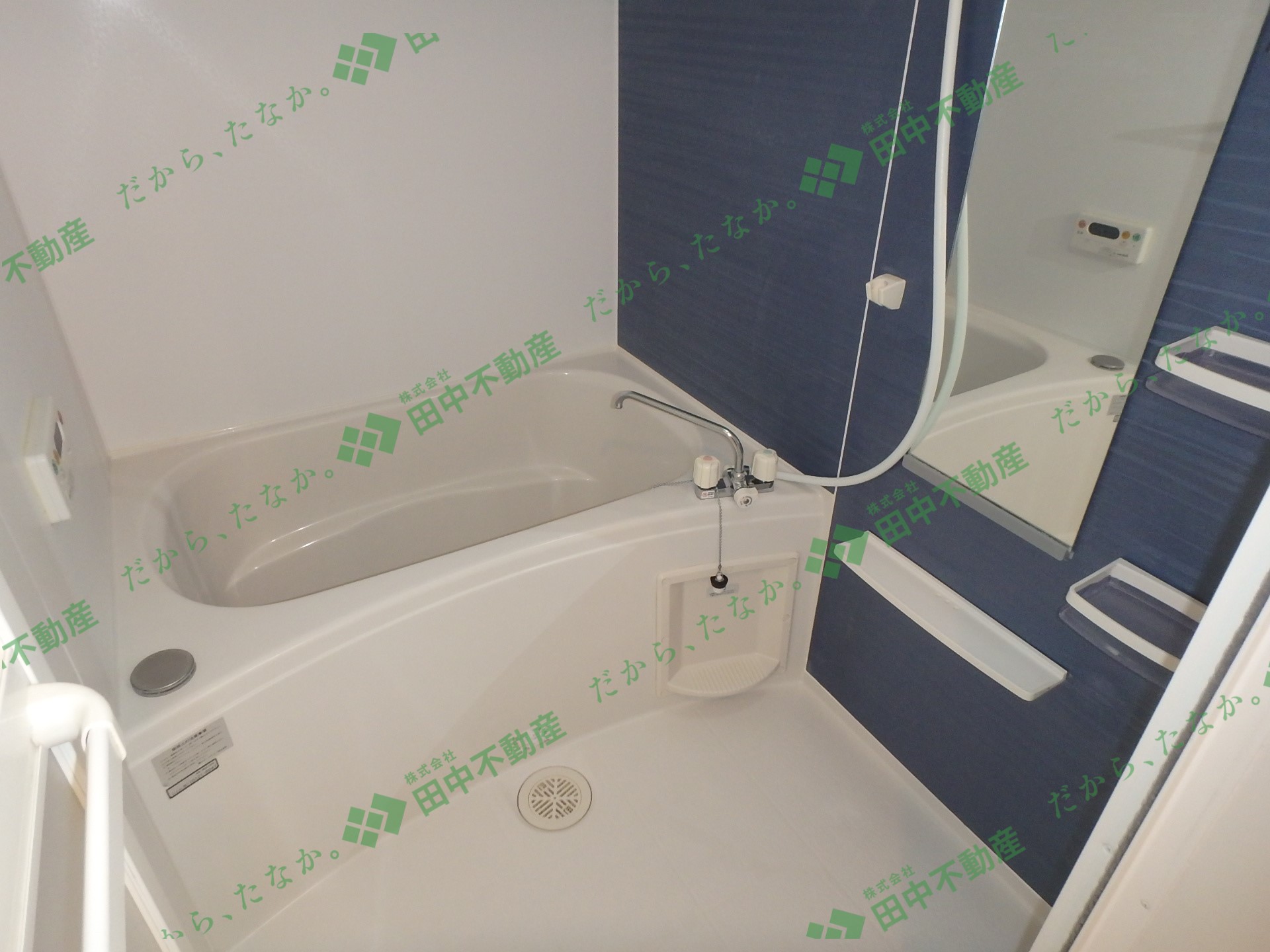 メゾンドエスポワール204 - 画像10