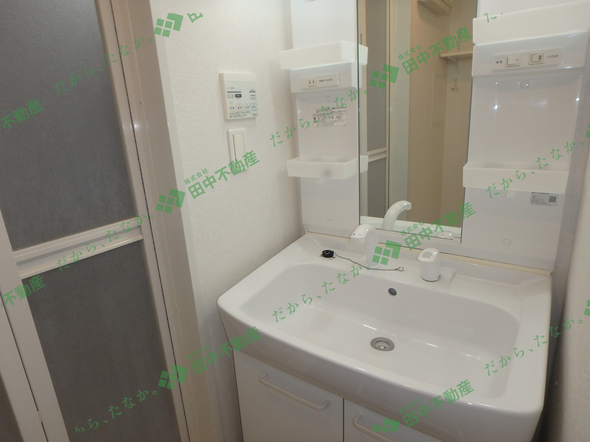 メゾンドエスポワール204 - 画像11