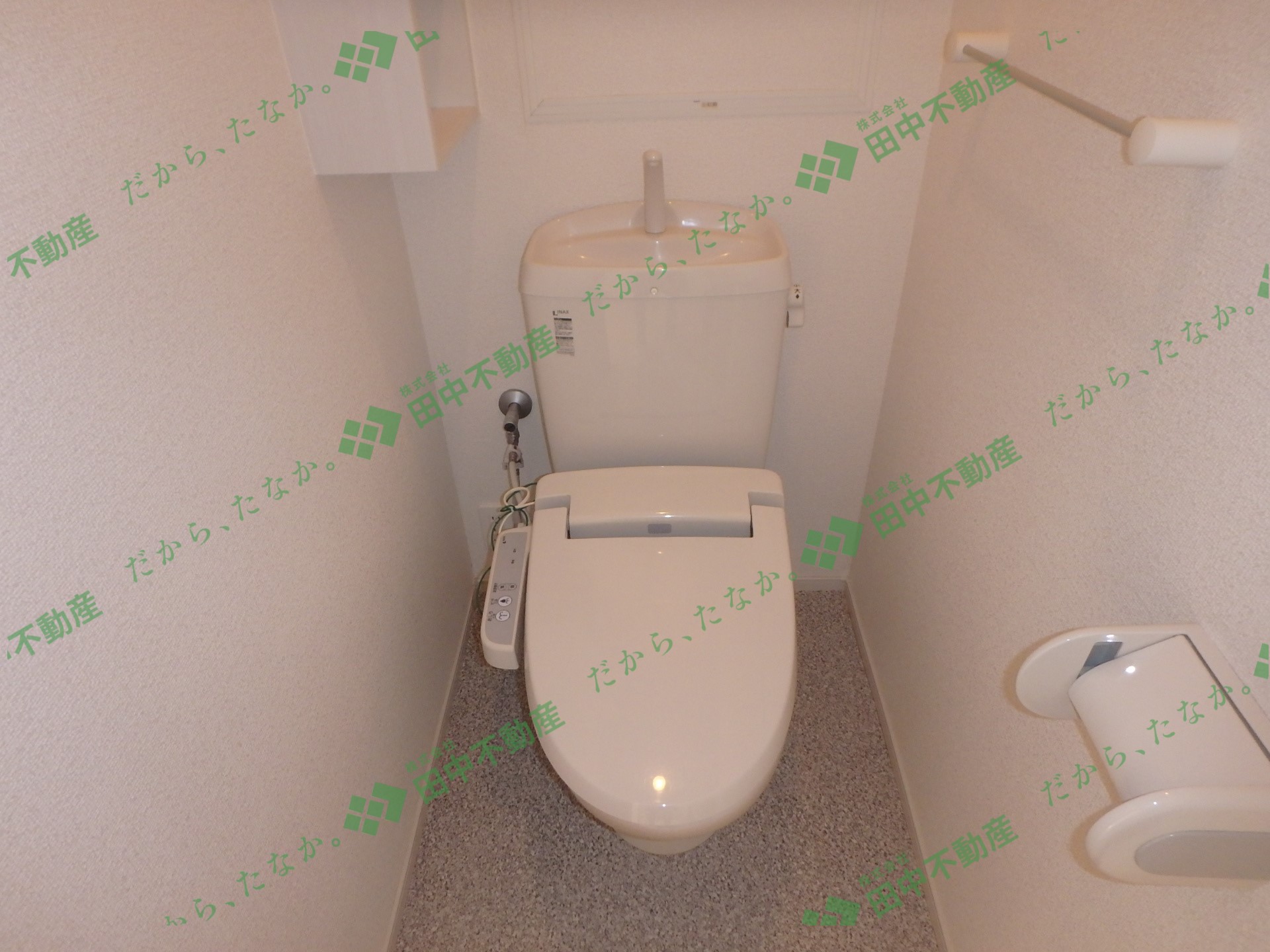 メゾンドエスポワール204 - 画像12