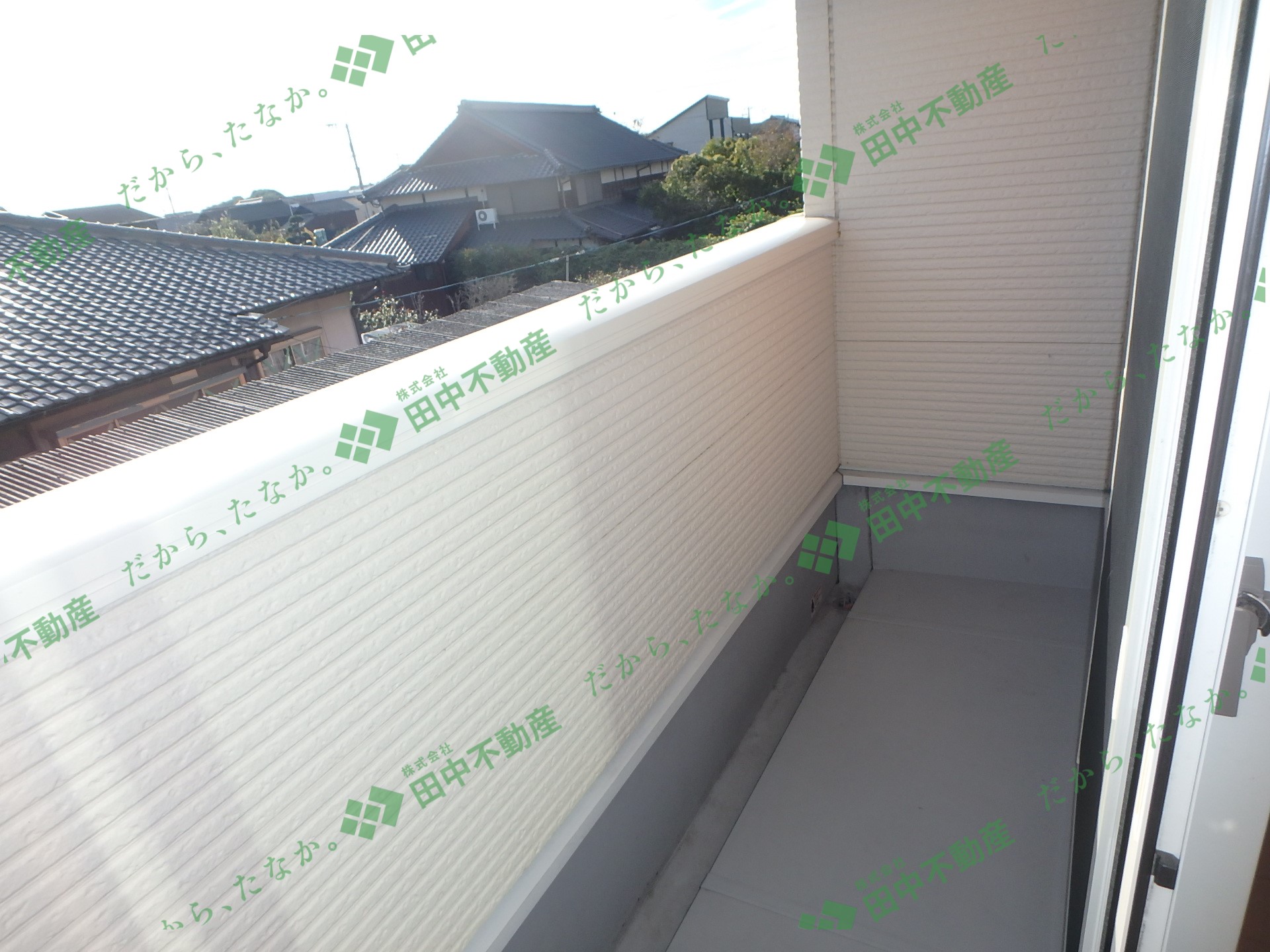 メゾンドエスポワール204 - 画像13