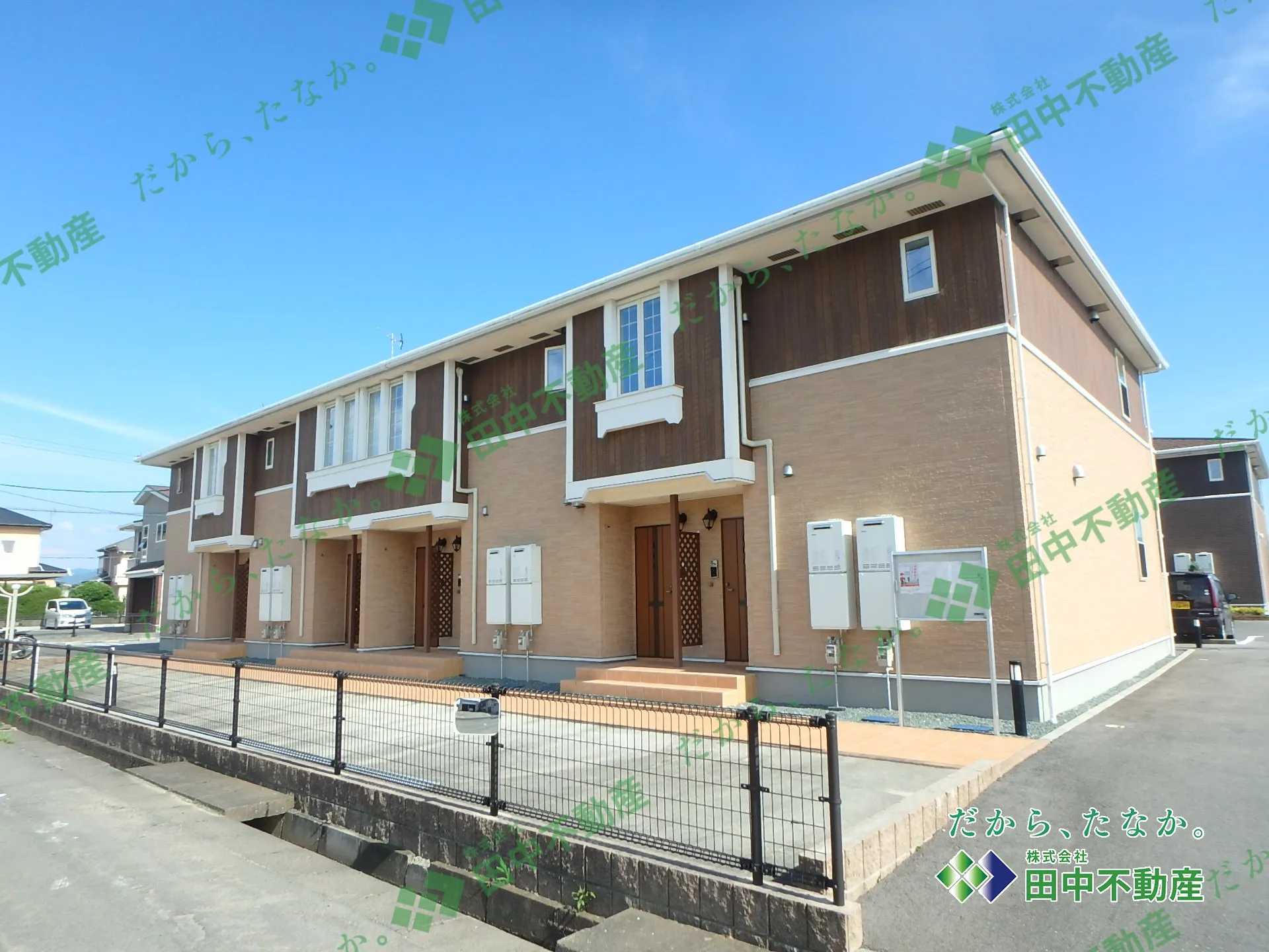 メゾン・ド・プルミエA103