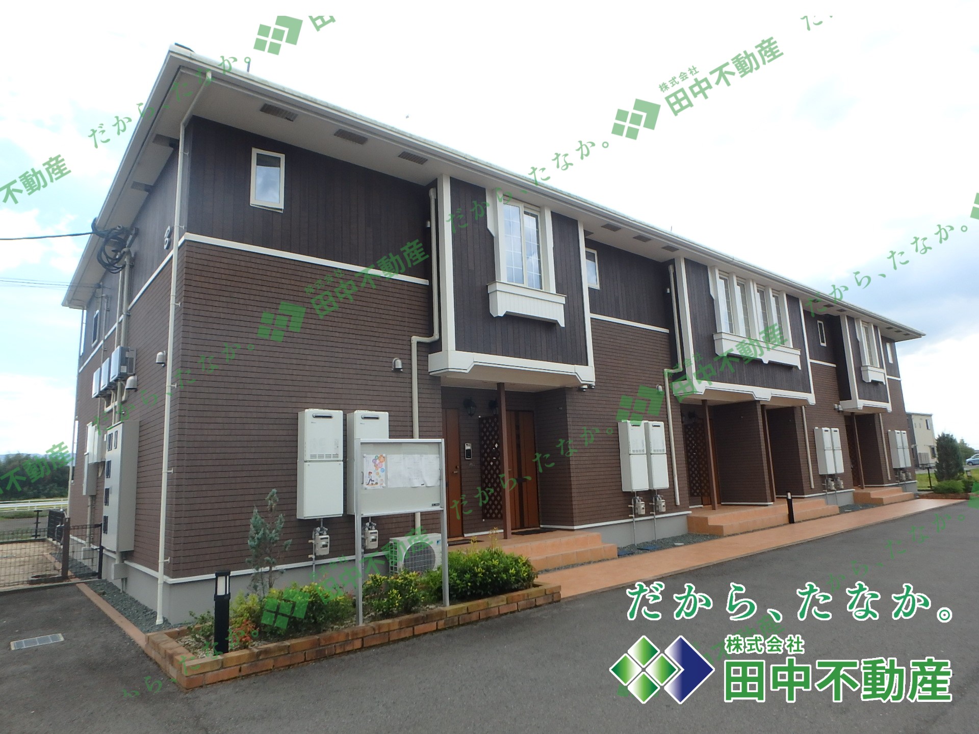 メゾン・ド・プルミエB203