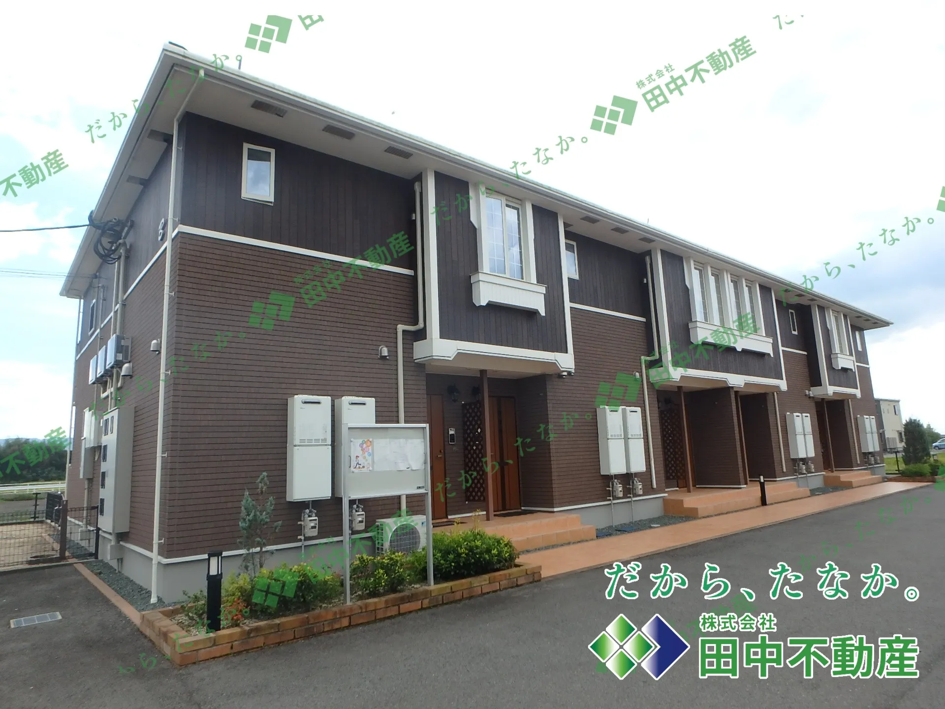 メゾン・ド・プルミエB203