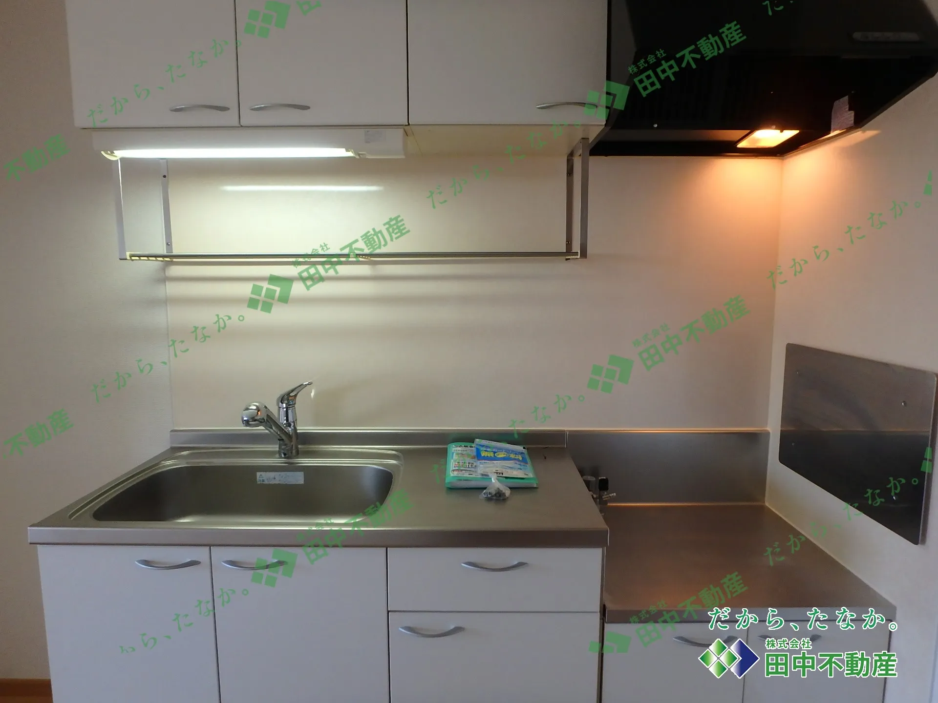 ランドマークけやきⅦ番館202 - 画像8