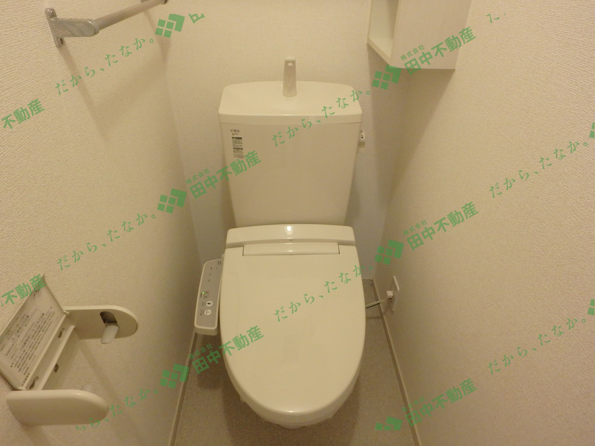 花屋敷Ⅱ101 - 画像11