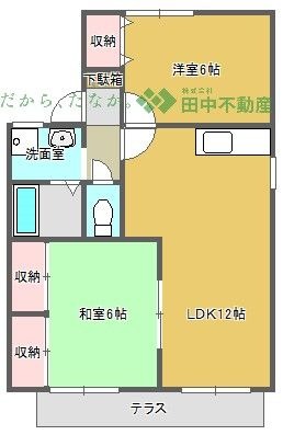 セジュールひろかわE107 - 画像2